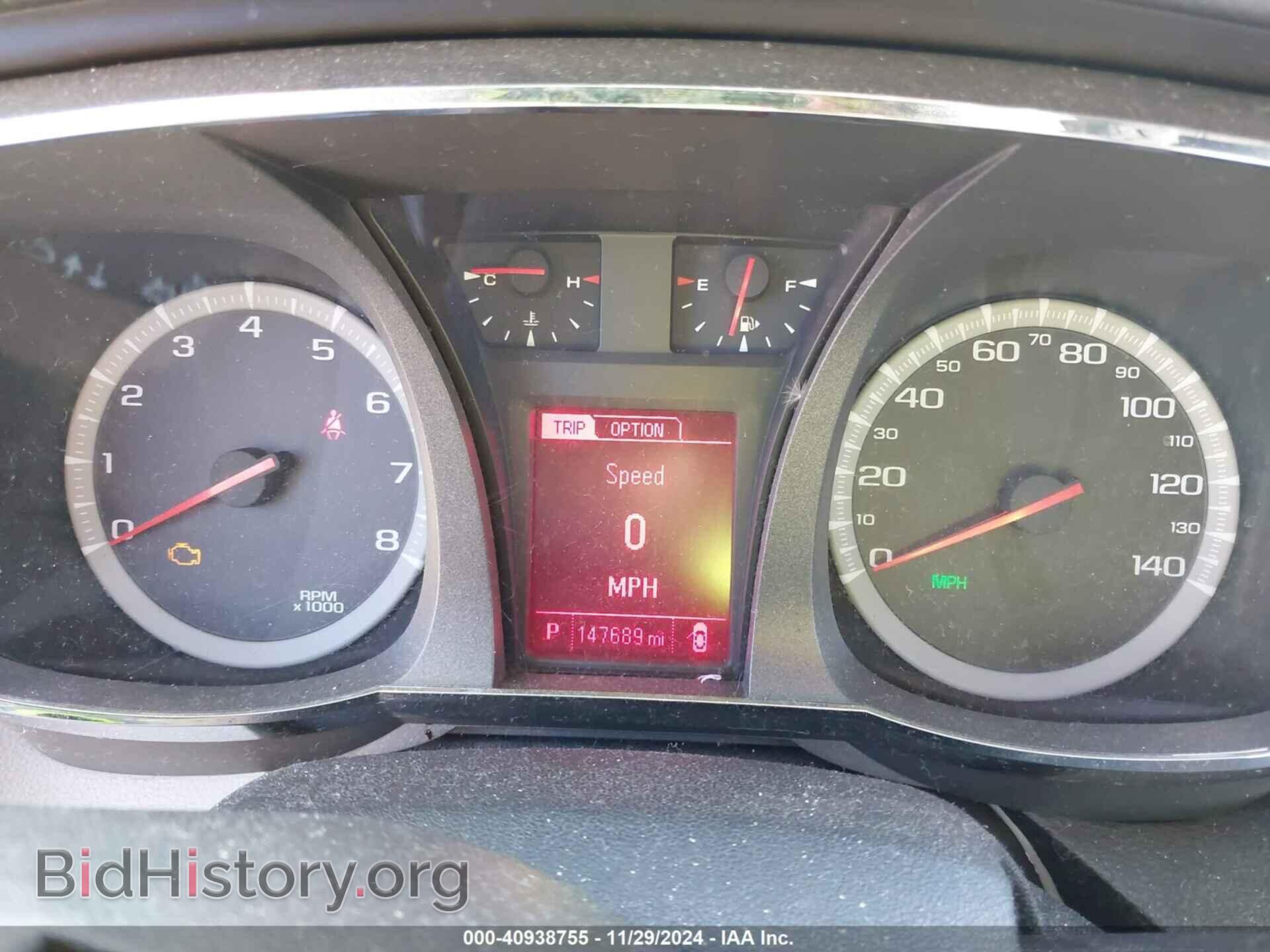 2014 GMC TERRAIN - VIN: 2GKALMEK9E6132142 - Фото 7