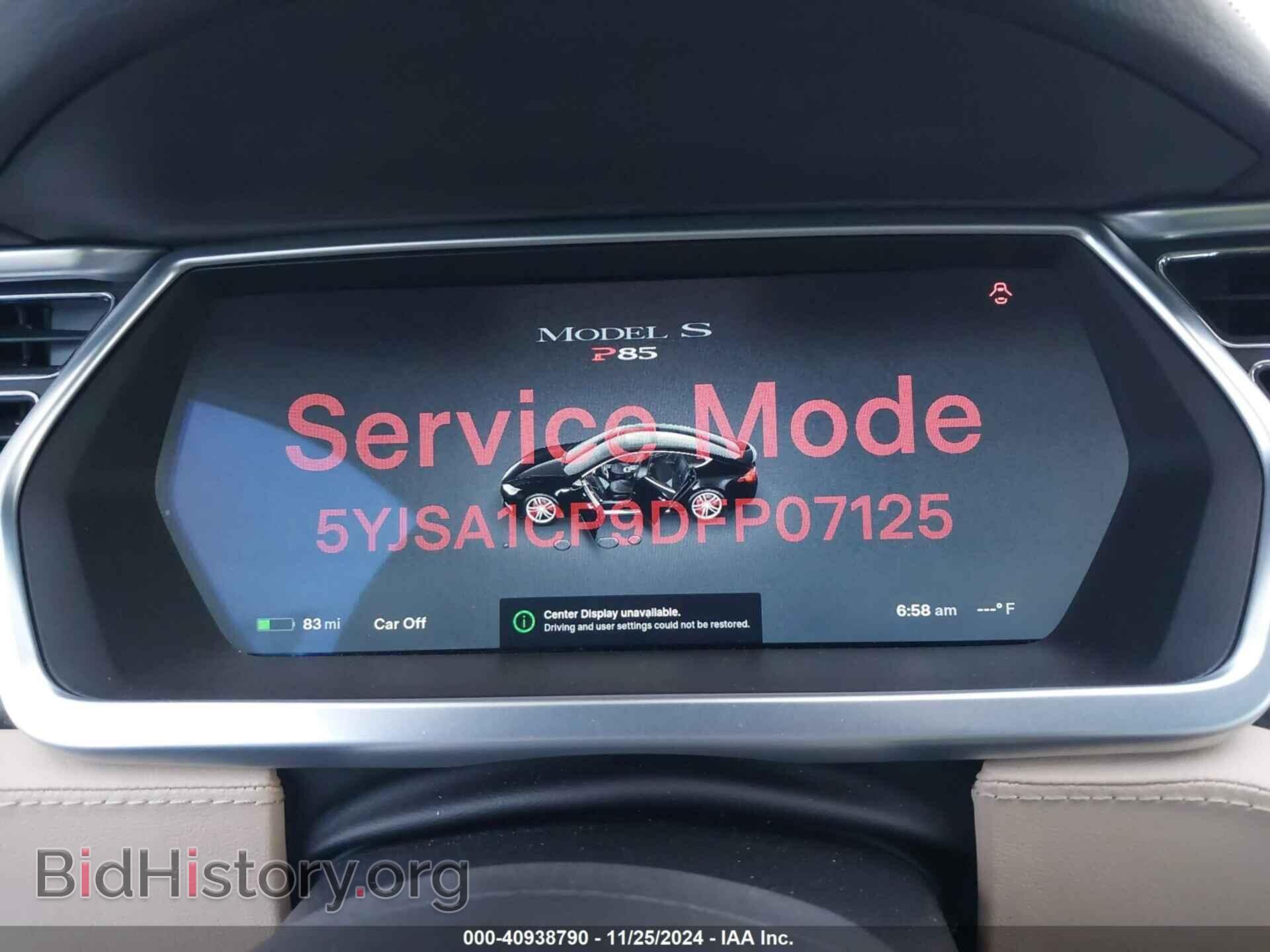 2013 TESLA MODEL S - VIN: 5YJSA1CP9DFP07125 - Фото 7