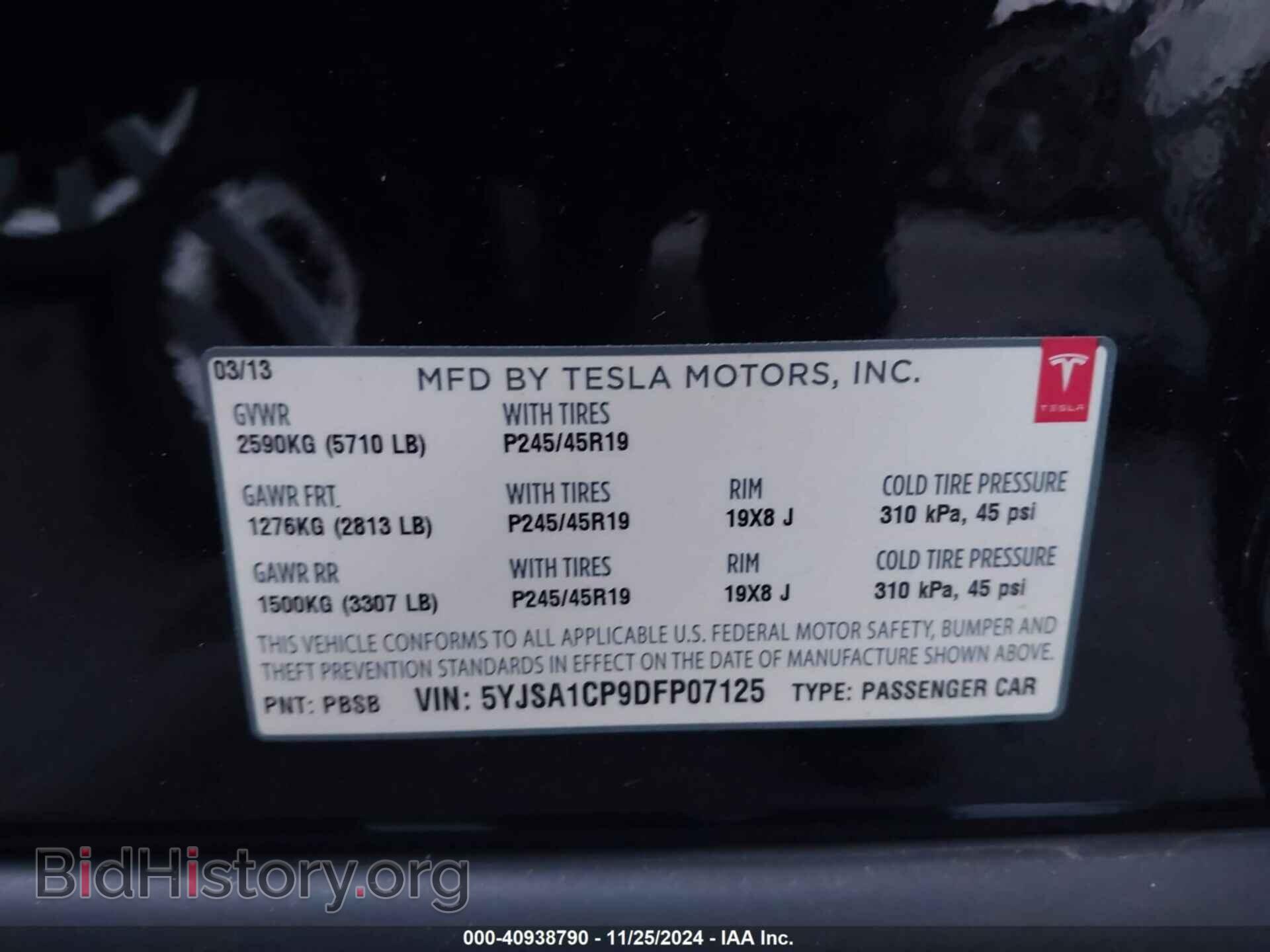 2013 TESLA MODEL S - VIN: 5YJSA1CP9DFP07125 - Фото 9