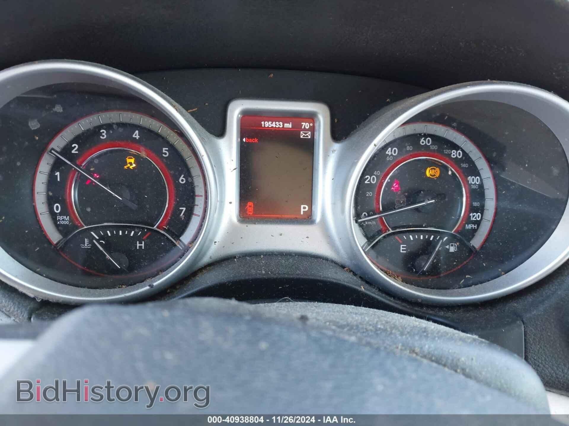 2014 DODGE JOURNEY - VIN: 3C4PDCAB6ET150709 - Photo 7
