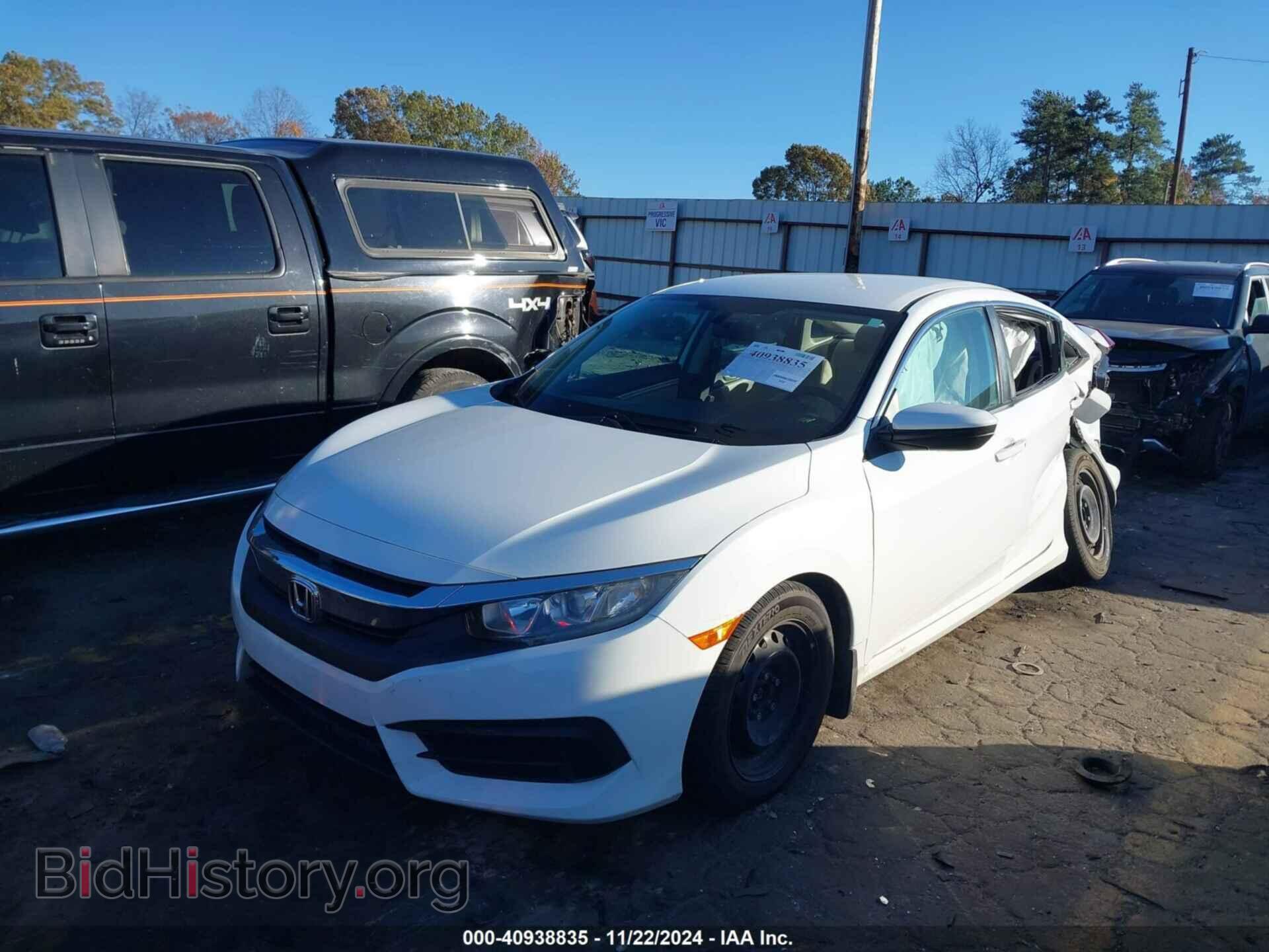 2016 HONDA CIVIC - VIN: 19XFC2F59GE062126 - Фото 2