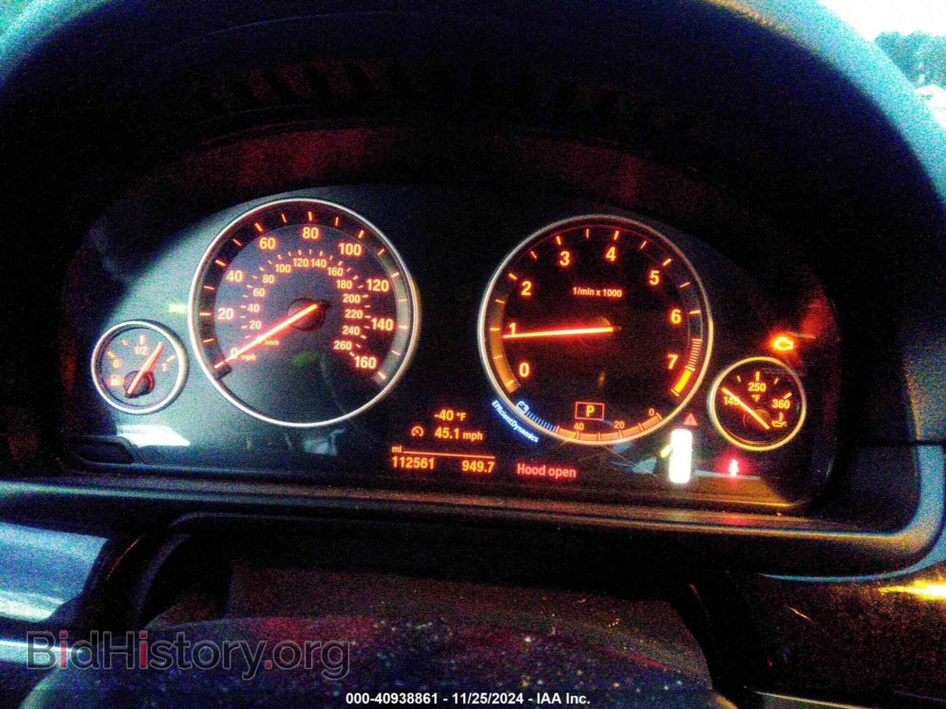 2016 BMW 528I - VIN: WBA5A7C59GG149749 - Фото 7