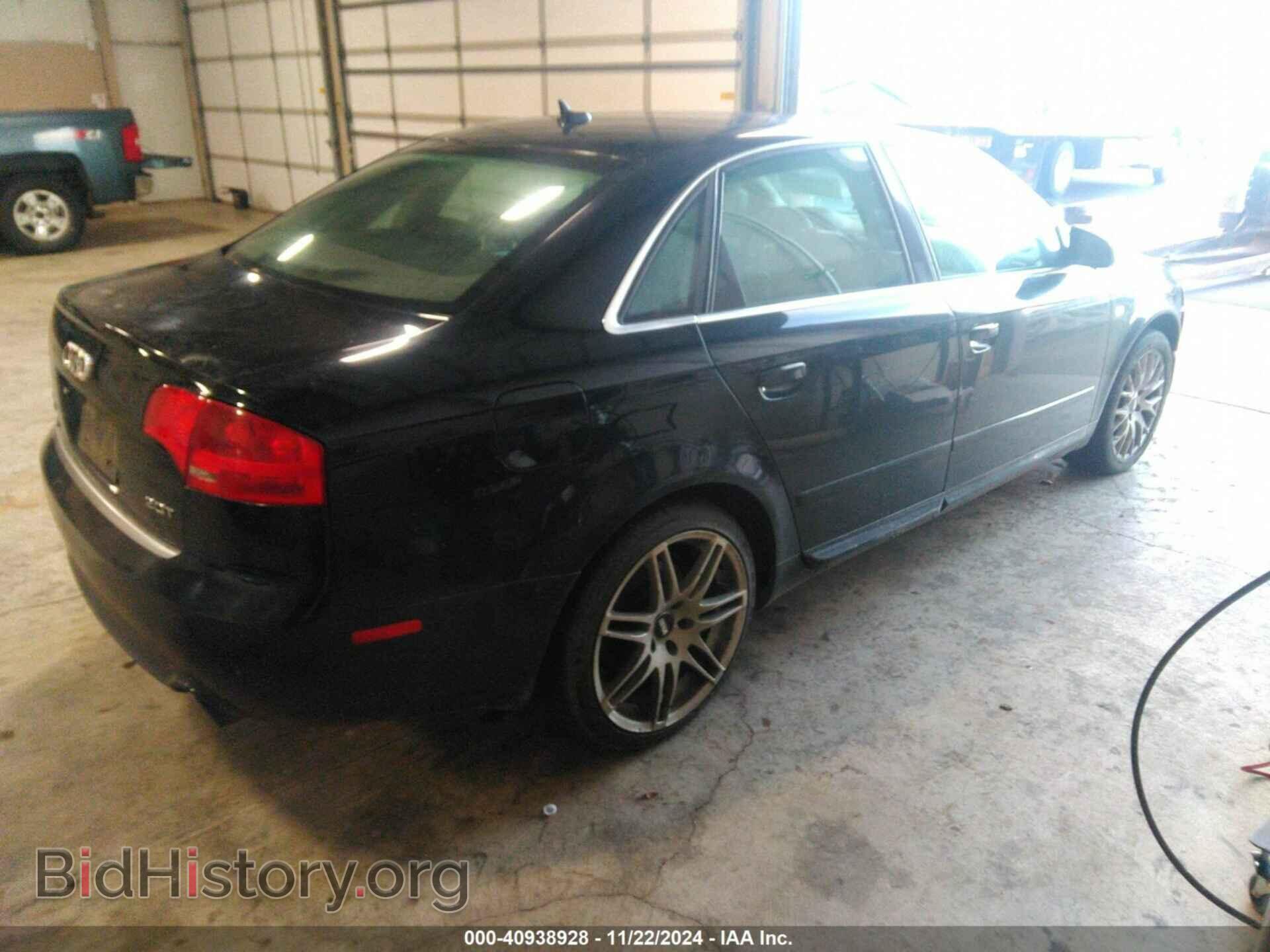 2008 AUDI A4 - VIN: WAUAF78EX8A143844 - Фото 4