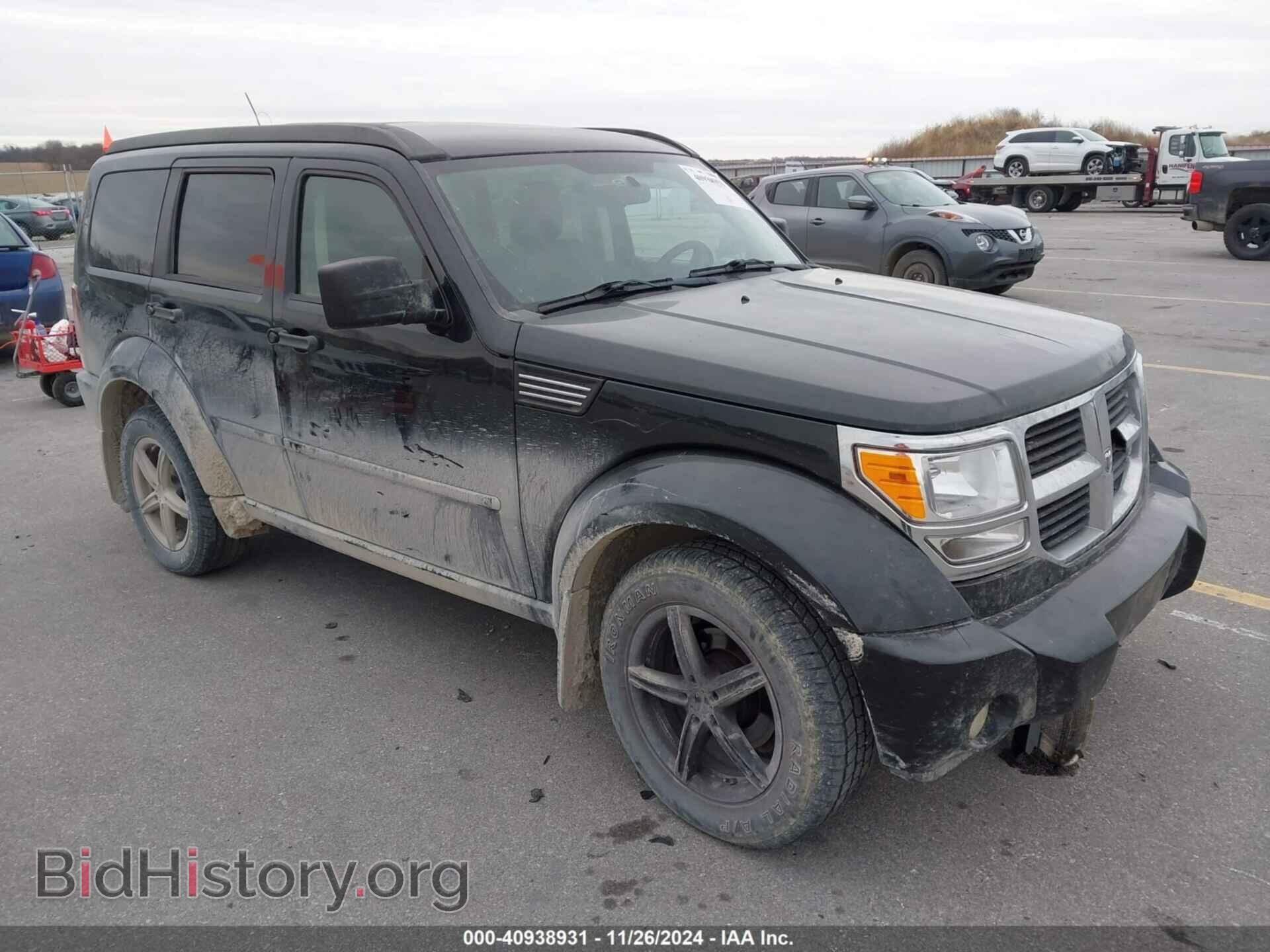 Photo 1D8GU58K38W266547 - DODGE NITRO 2008