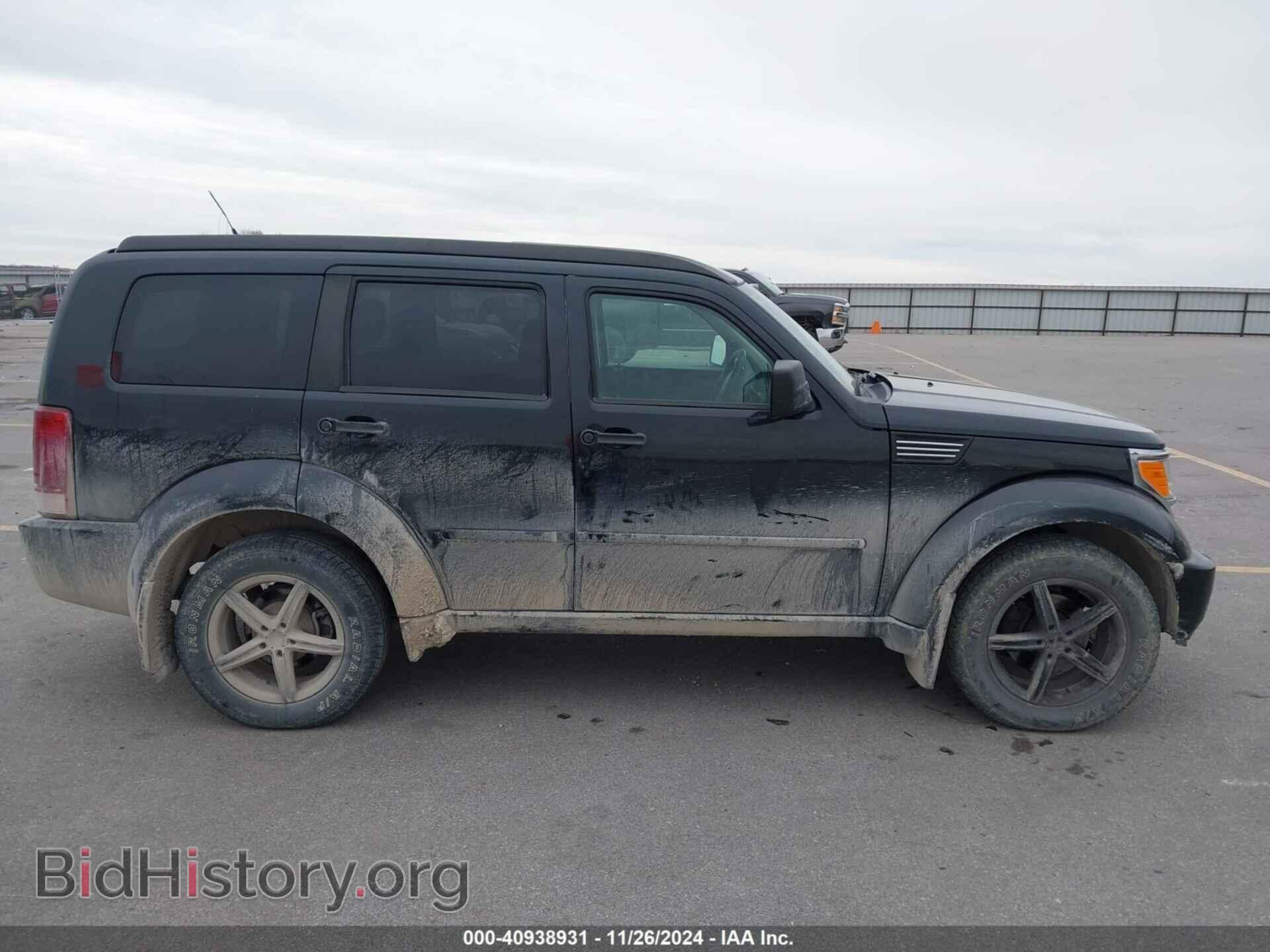2008 DODGE NITRO - VIN: 1D8GU58K38W266547 - Фото 13
