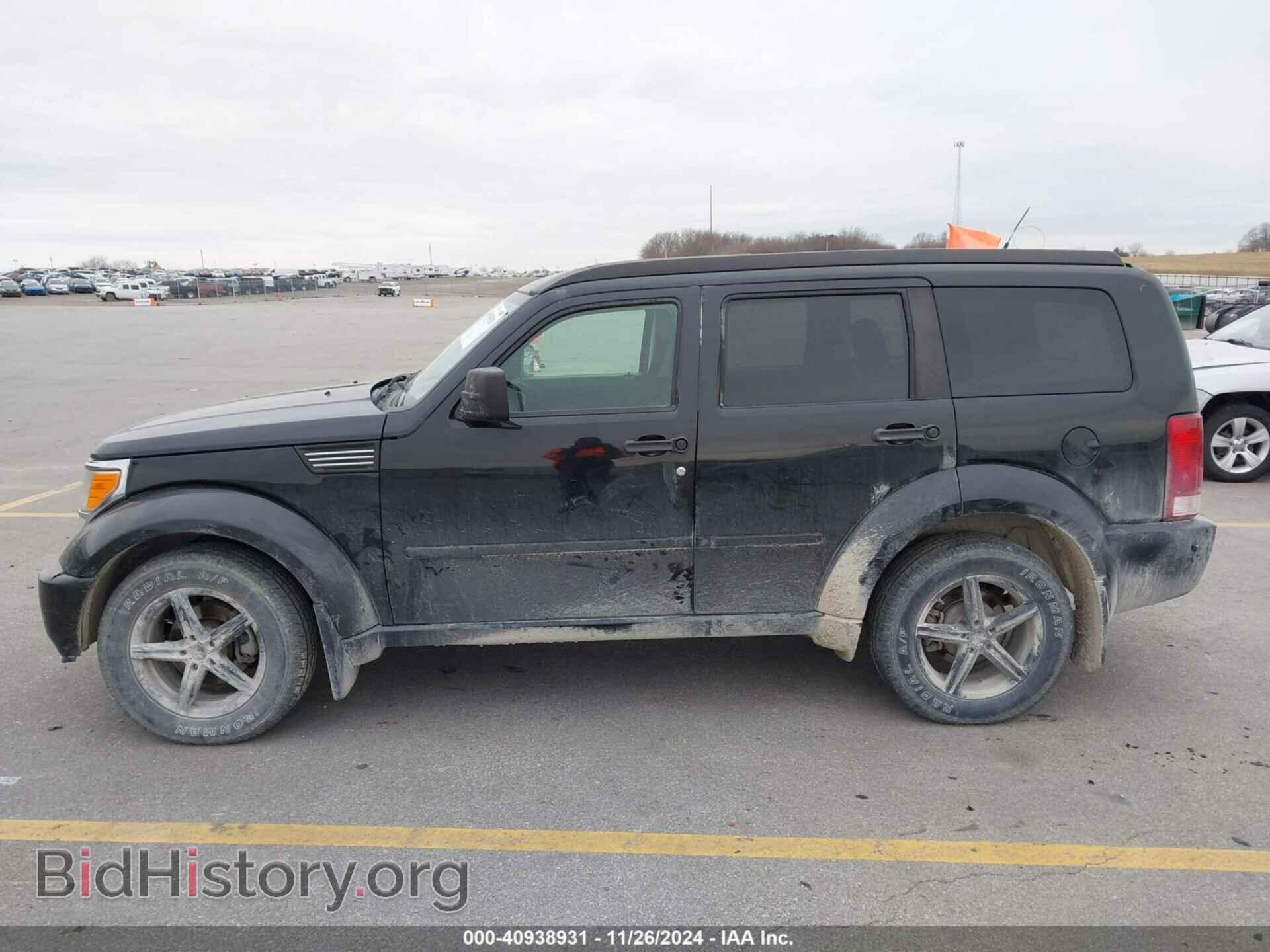 2008 DODGE NITRO - VIN: 1D8GU58K38W266547 - Фото 14