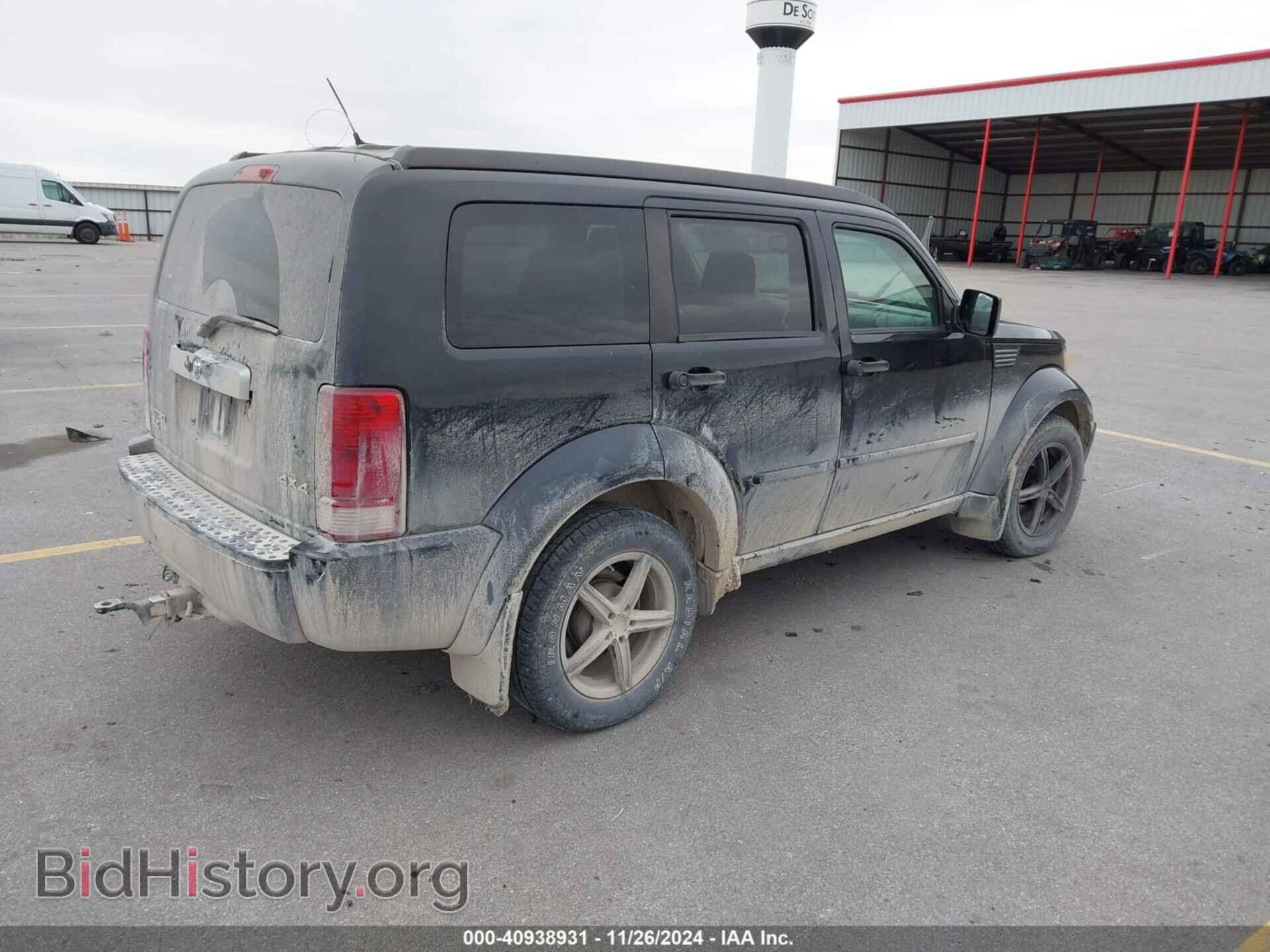 2008 DODGE NITRO - VIN: 1D8GU58K38W266547 - Фото 4