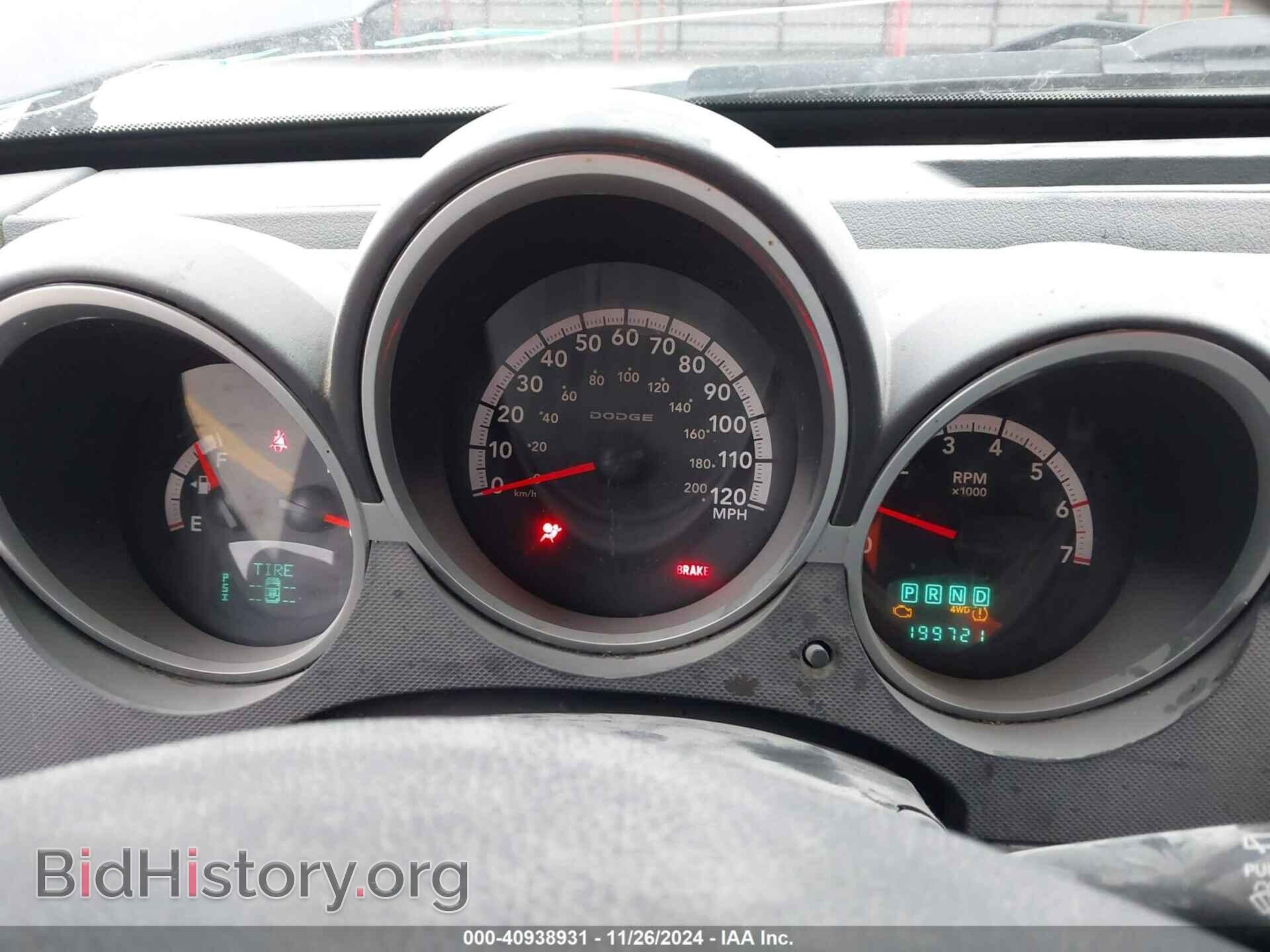 2008 DODGE NITRO - VIN: 1D8GU58K38W266547 - Фото 7