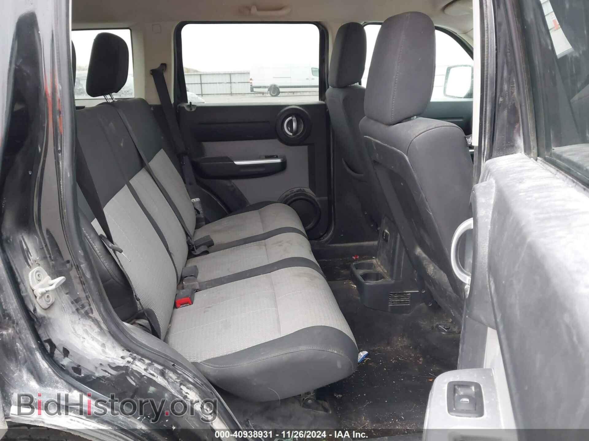 2008 DODGE NITRO - VIN: 1D8GU58K38W266547 - Фото 8