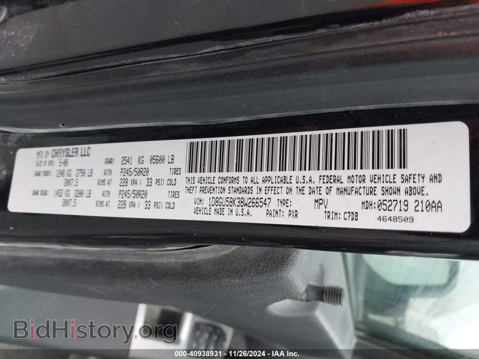 2008 DODGE NITRO - VIN: 1D8GU58K38W266547 - Фото 9