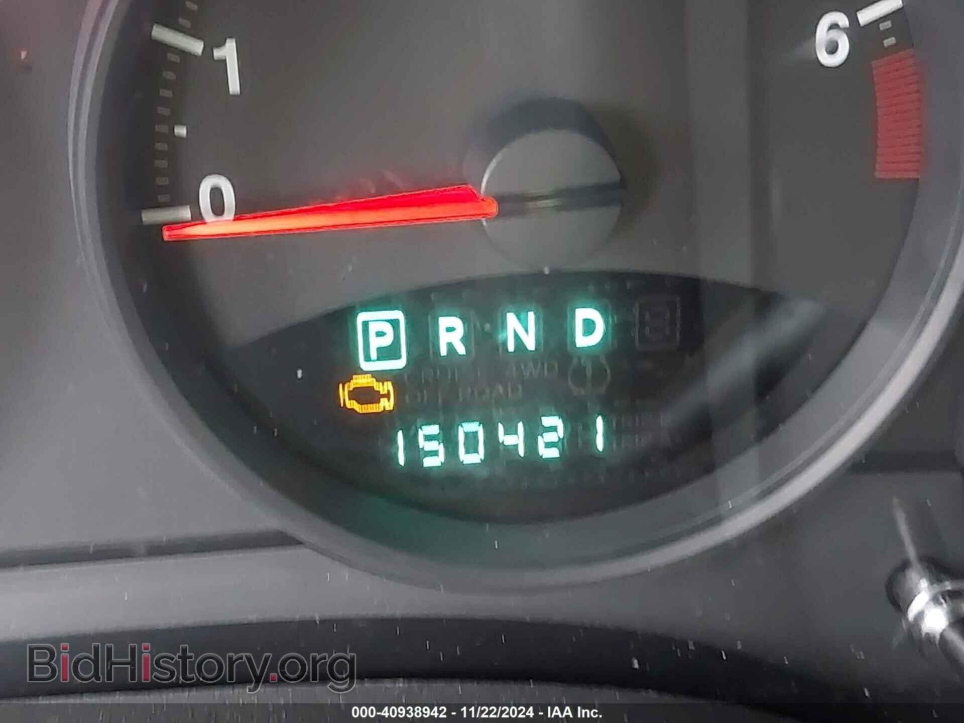 2011 JEEP COMPASS - VIN: 1J4NF1FB9BD145465 - Photo 15
