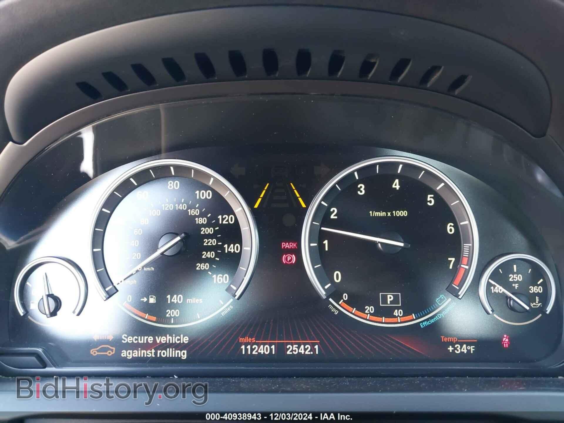 2011 BMW 750LI - VIN: WBAKB8C56BCY66471 - Фото 7