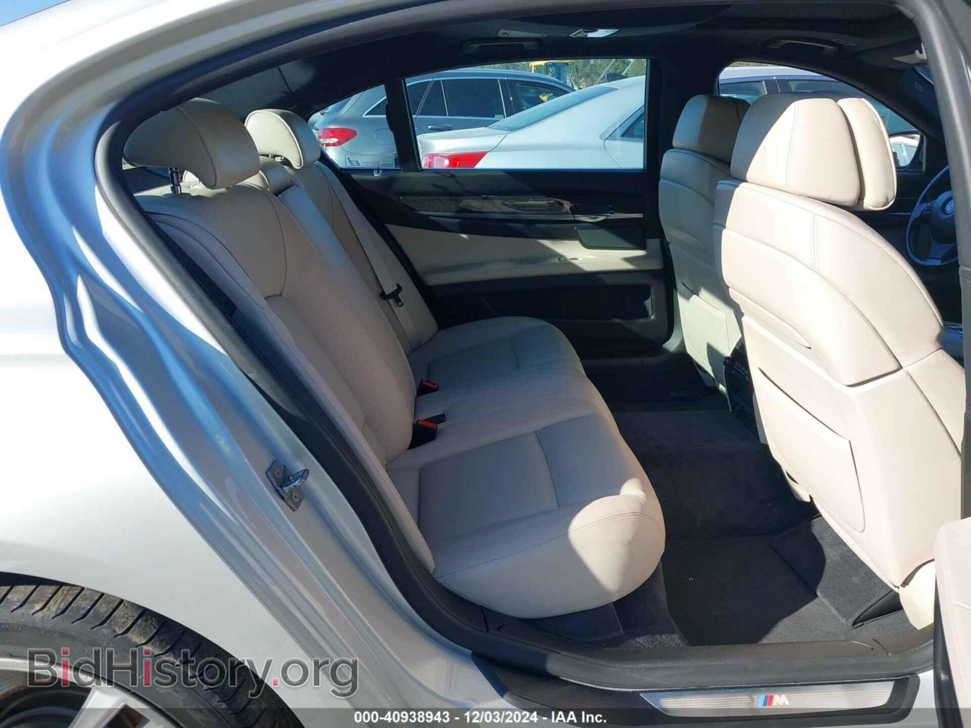 2011 BMW 750LI - VIN: WBAKB8C56BCY66471 - Фото 8
