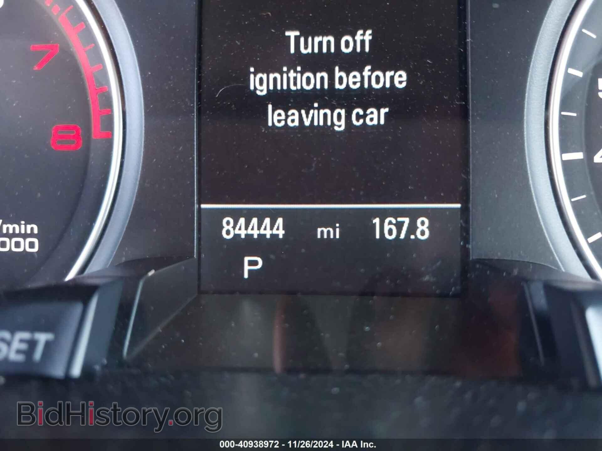 2016 AUDI A4 - VIN: WAUFFAFL9GN009631 - Фото 7