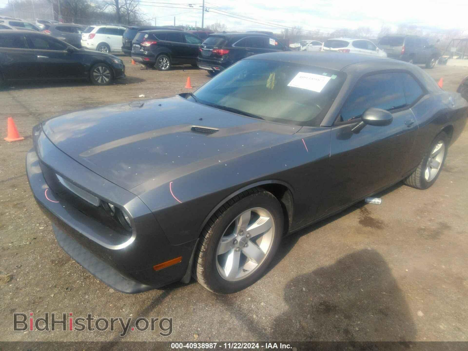 2012 DODGE CHALLENGER - VIN: 2C3CDYAG9CH155453 - Photo 2