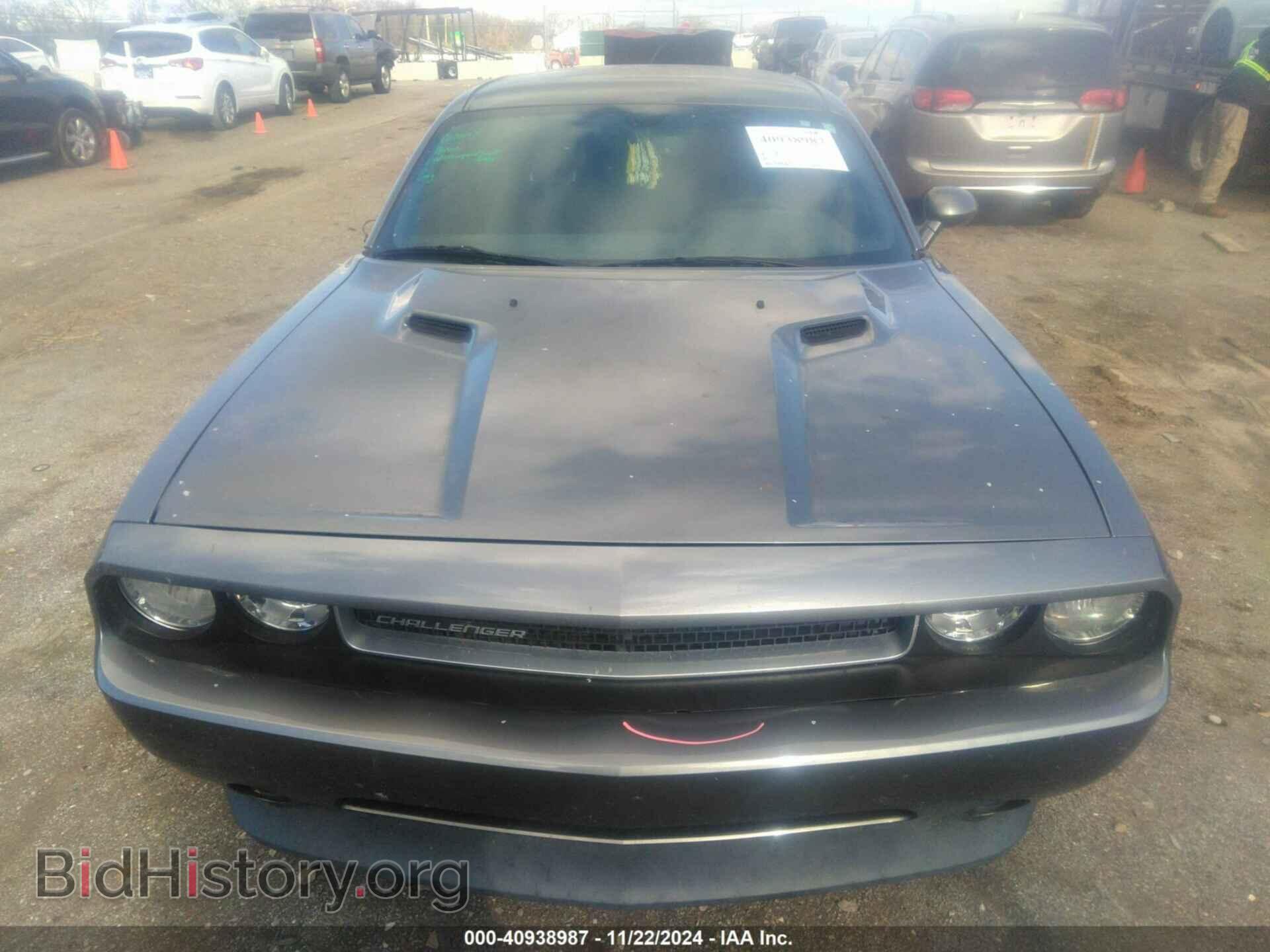 2012 DODGE CHALLENGER - VIN: 2C3CDYAG9CH155453 - Photo 12