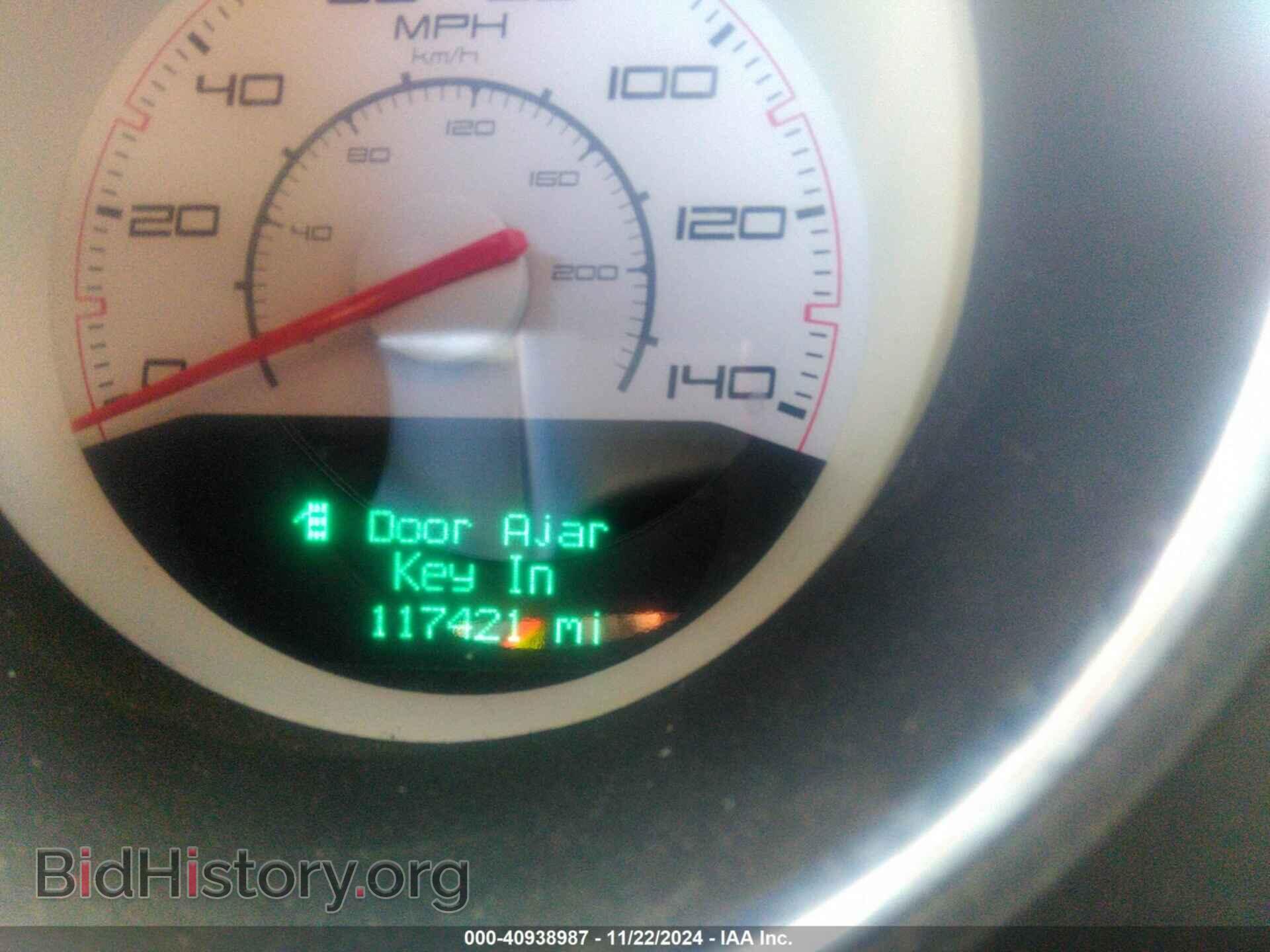 2012 DODGE CHALLENGER - VIN: 2C3CDYAG9CH155453 - Photo 15