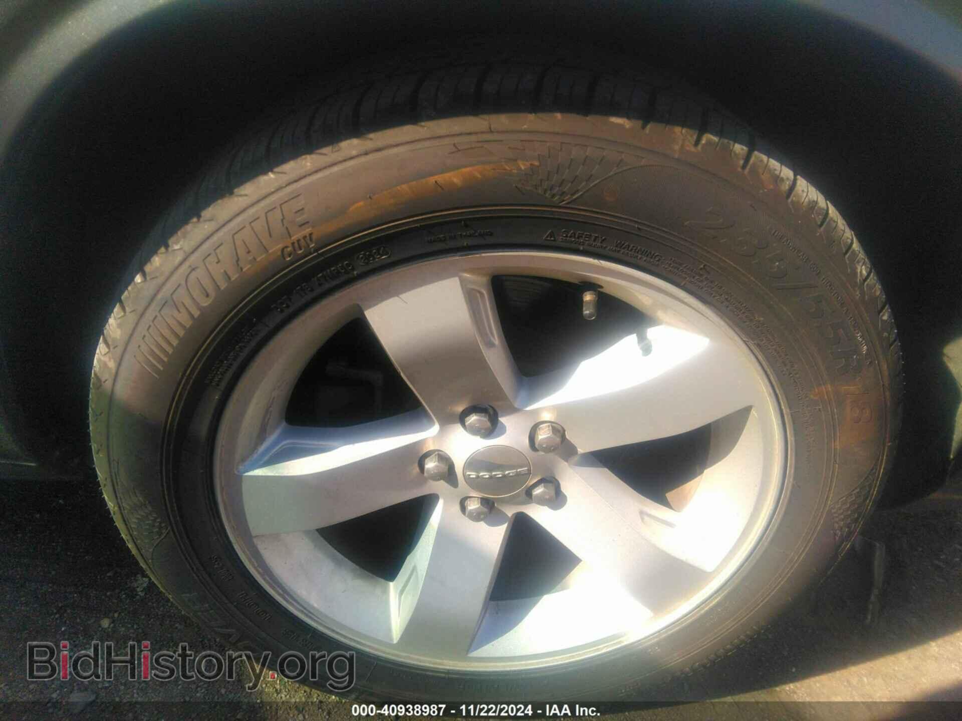 2012 DODGE CHALLENGER - VIN: 2C3CDYAG9CH155453 - Photo 17
