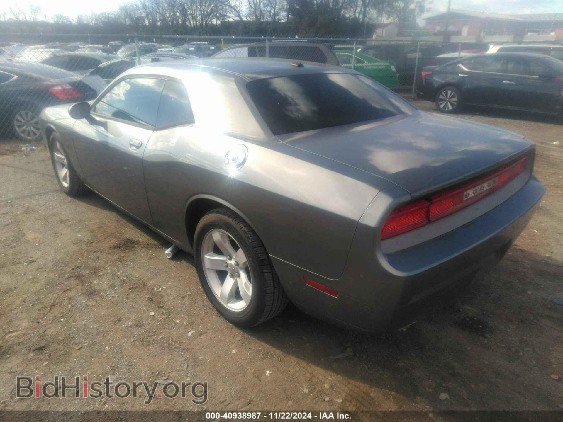 2012 DODGE CHALLENGER - VIN: 2C3CDYAG9CH155453 - Photo 3