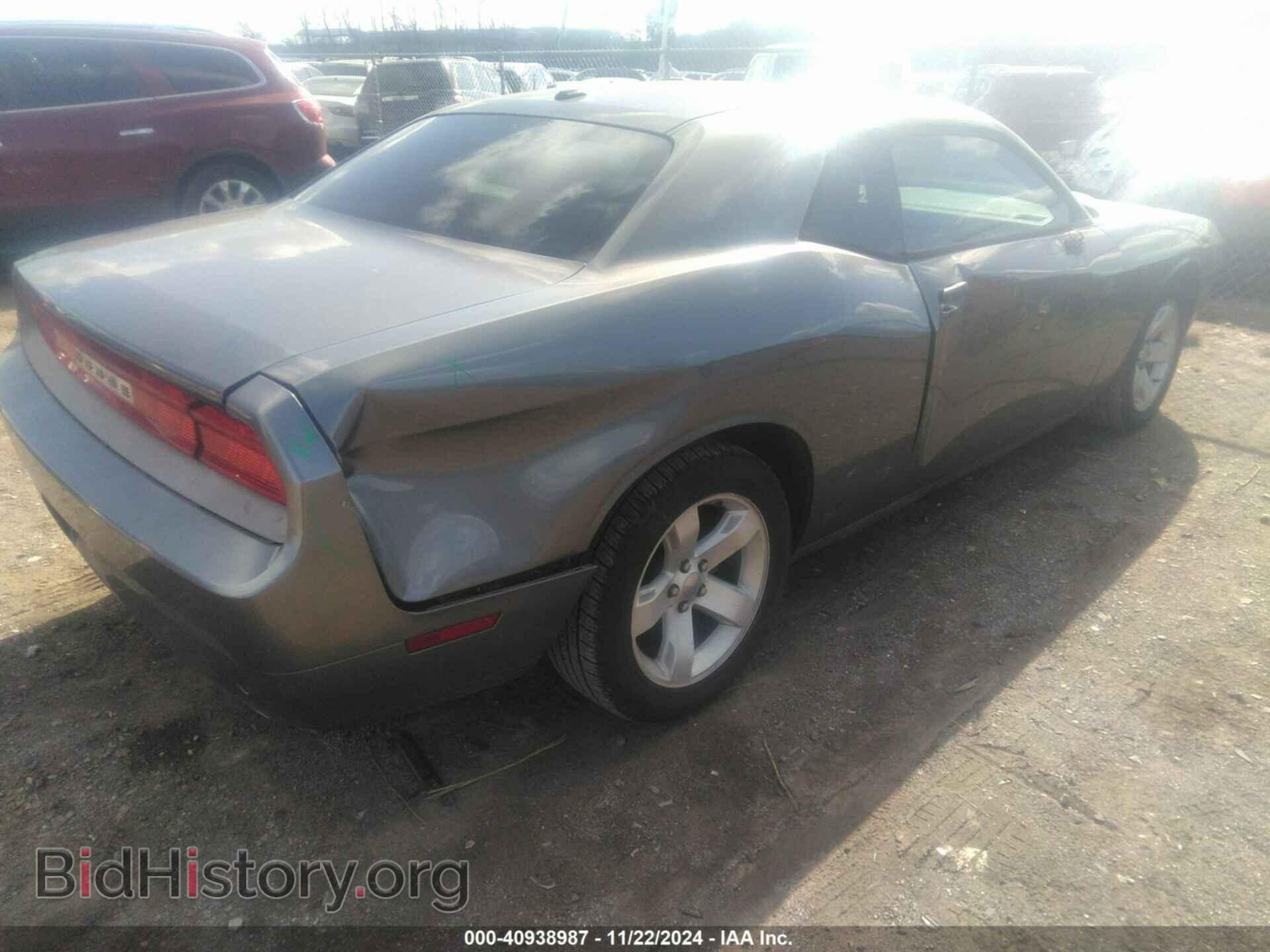 2012 DODGE CHALLENGER - VIN: 2C3CDYAG9CH155453 - Photo 4