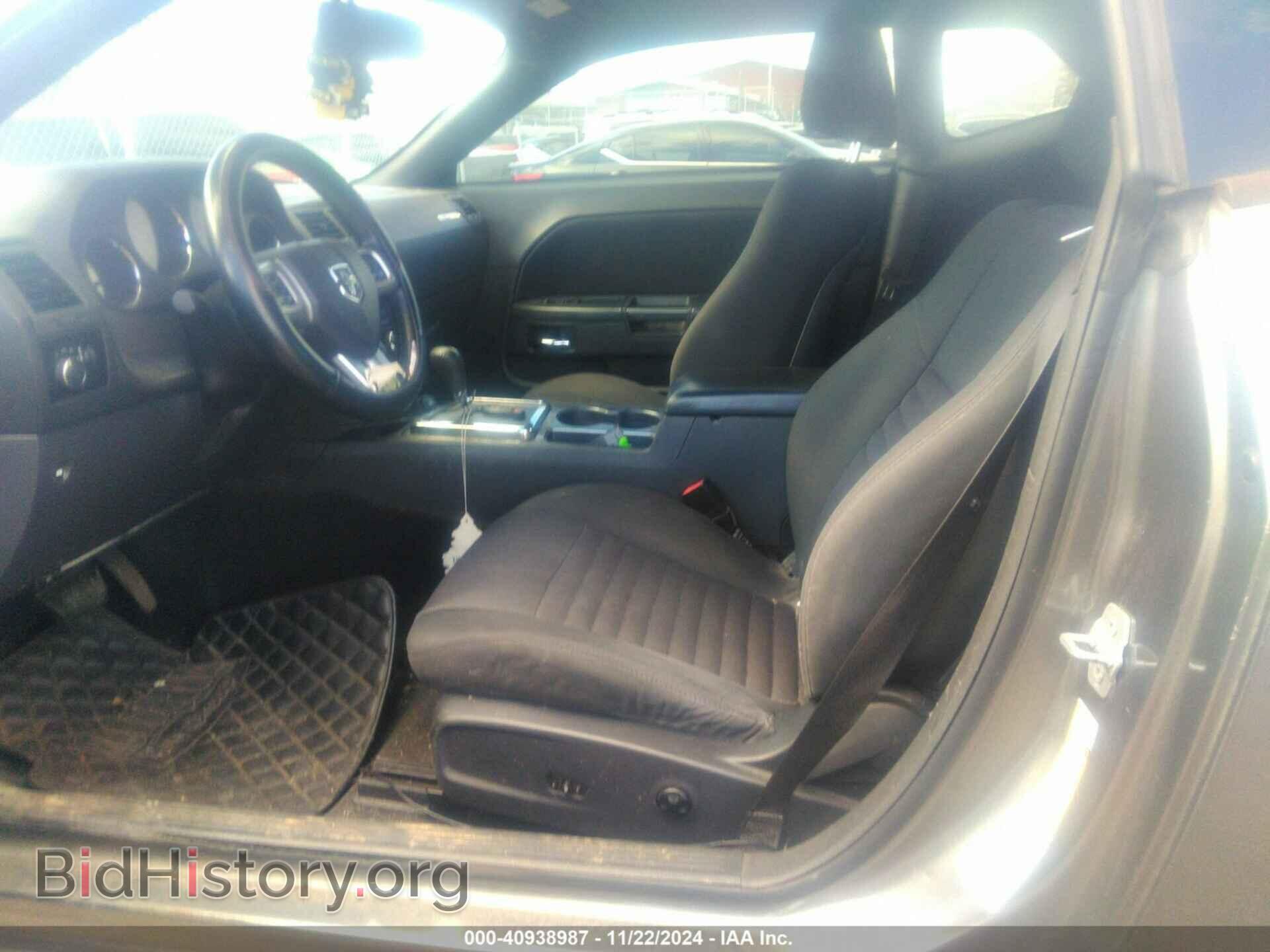 2012 DODGE CHALLENGER - VIN: 2C3CDYAG9CH155453 - Photo 5
