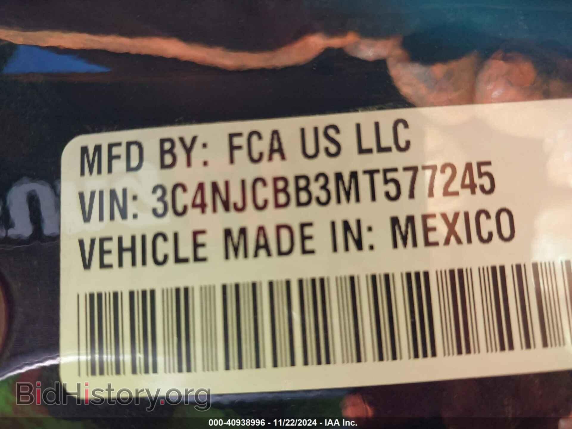 2021 JEEP COMPASS - VIN: 3C4NJCBB3MT577245 - Фото 9