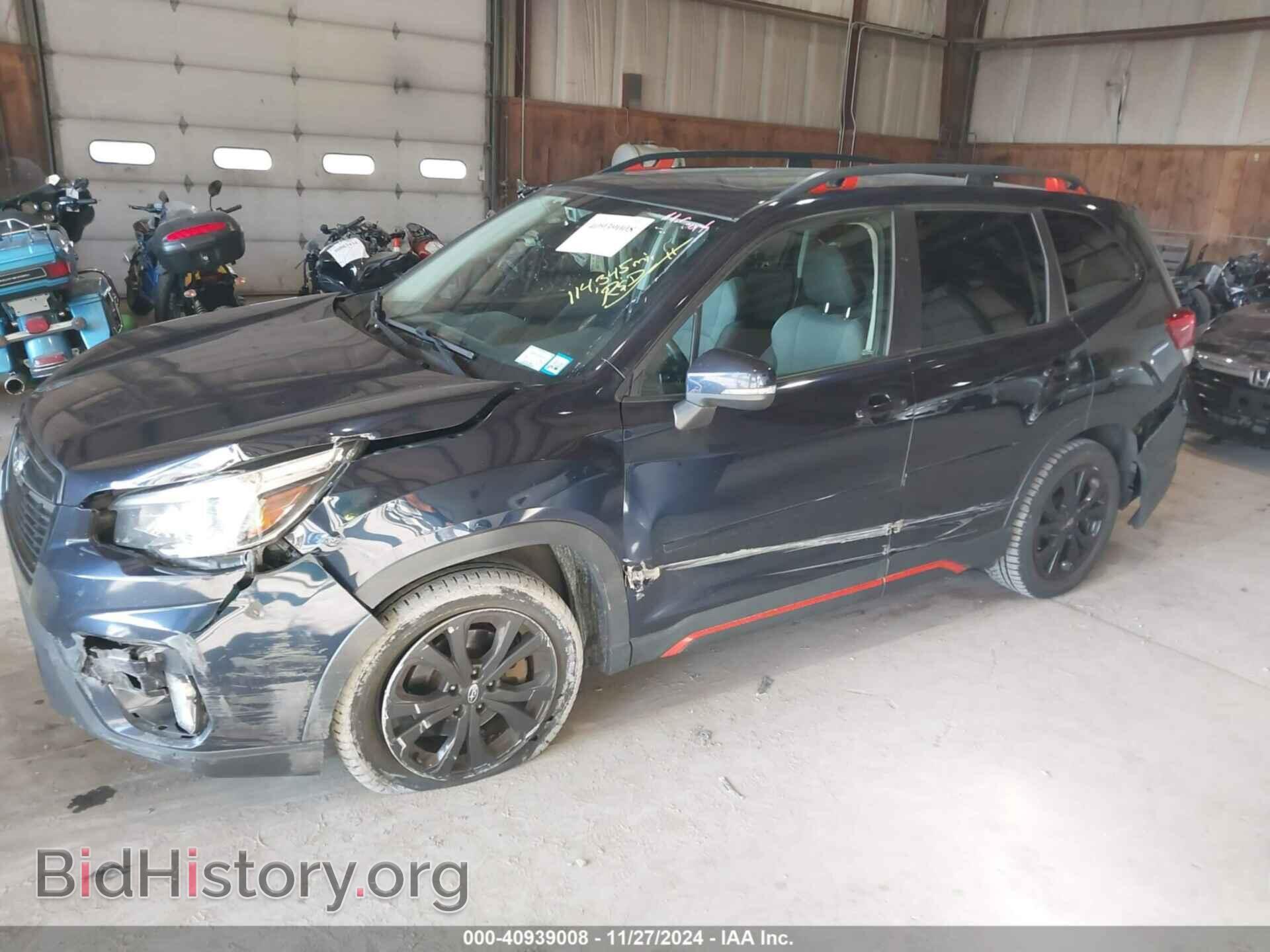 2019 SUBARU FORESTER - VIN: JF2SKAPC4KH404904 - Фото 6