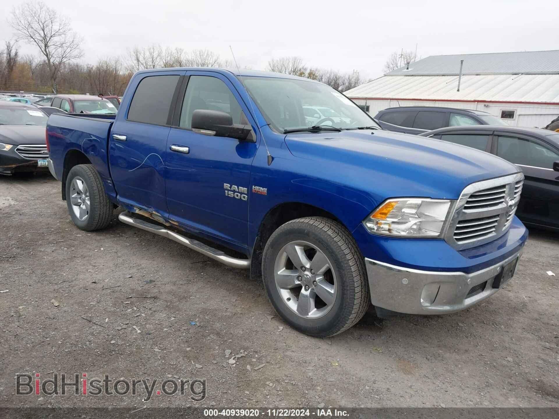 Photo 1C6RR7LTXFS775244 - RAM 1500 2015