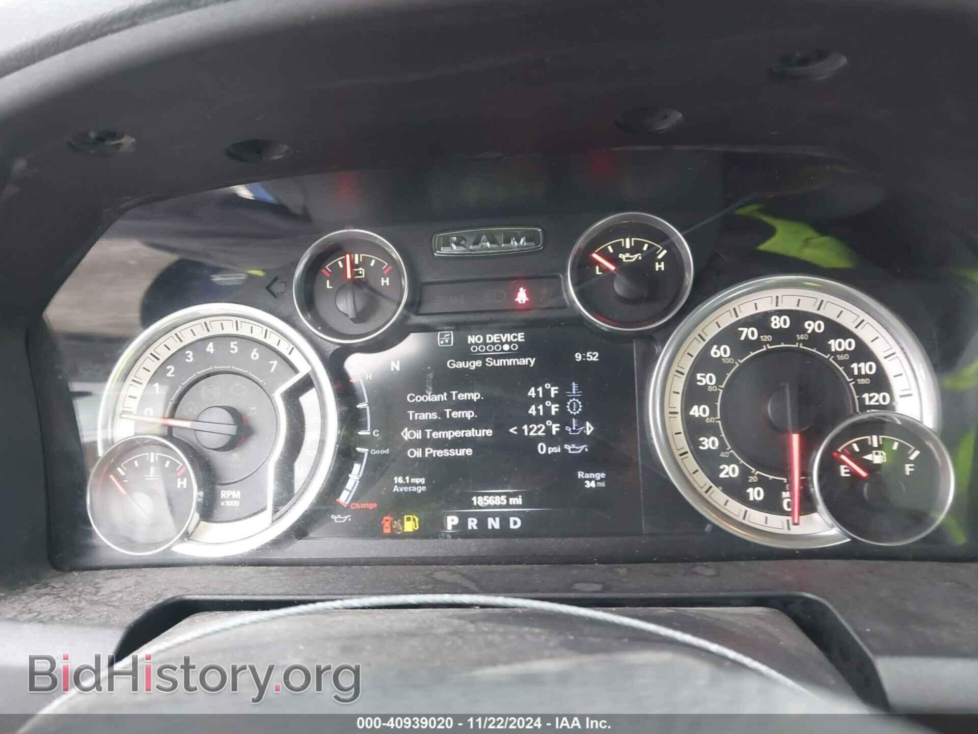 2015 RAM 1500 - VIN: 1C6RR7LTXFS775244 - Фото 7