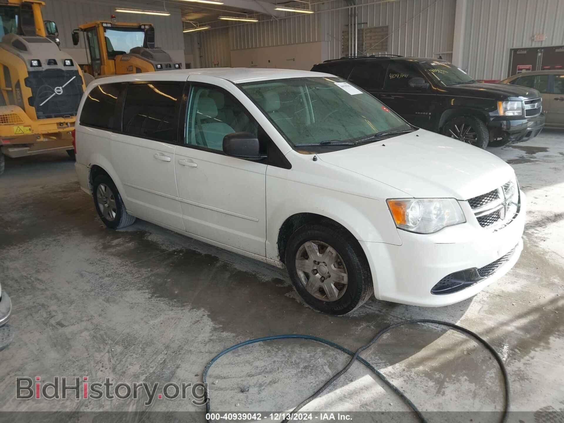 Фотография 2D4RN4DG2BR771983 - DODGE GRAND CARAVAN 2011