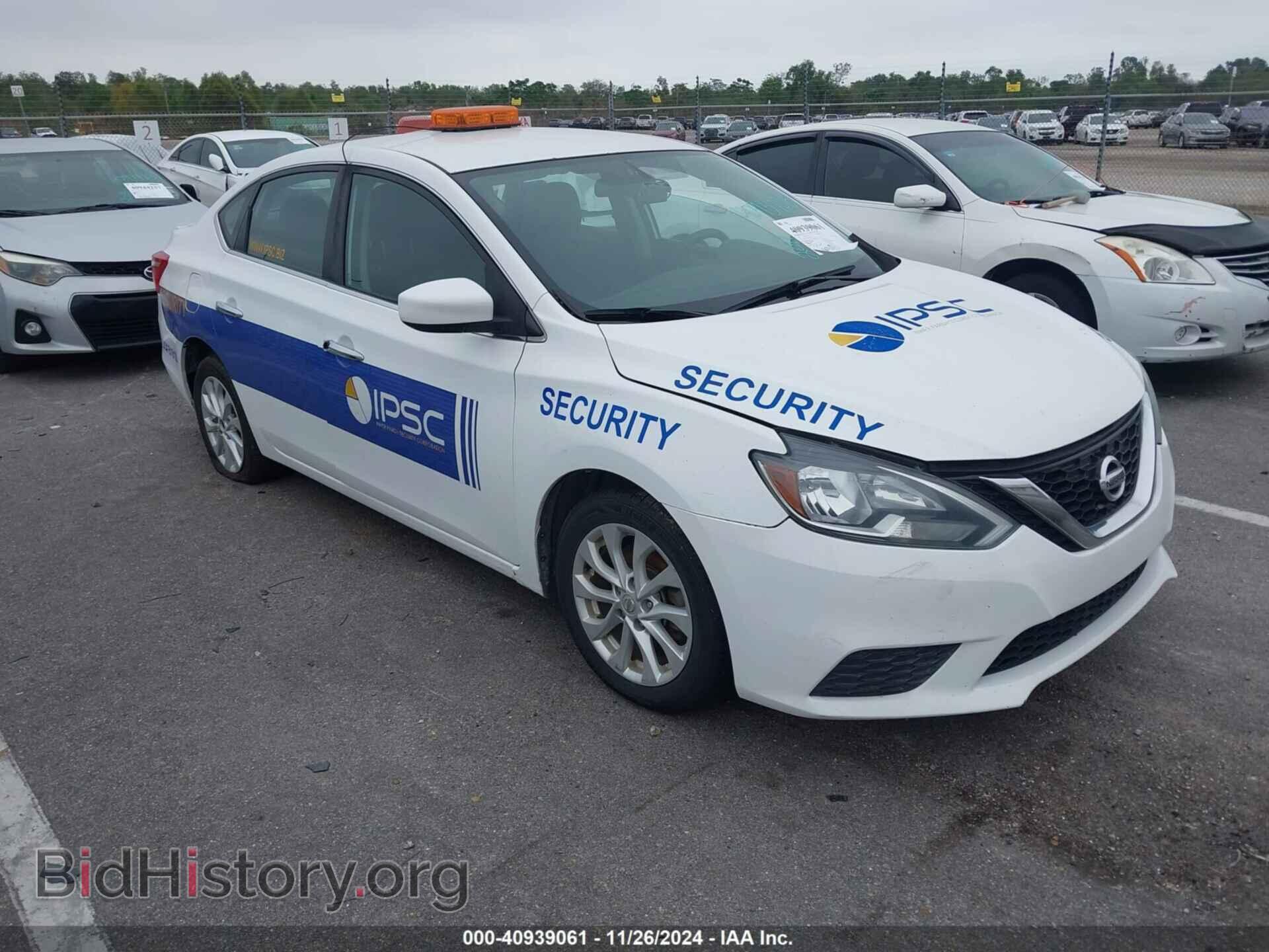 Фотография 3N1AB7AP1HY224482 - NISSAN SENTRA 2017