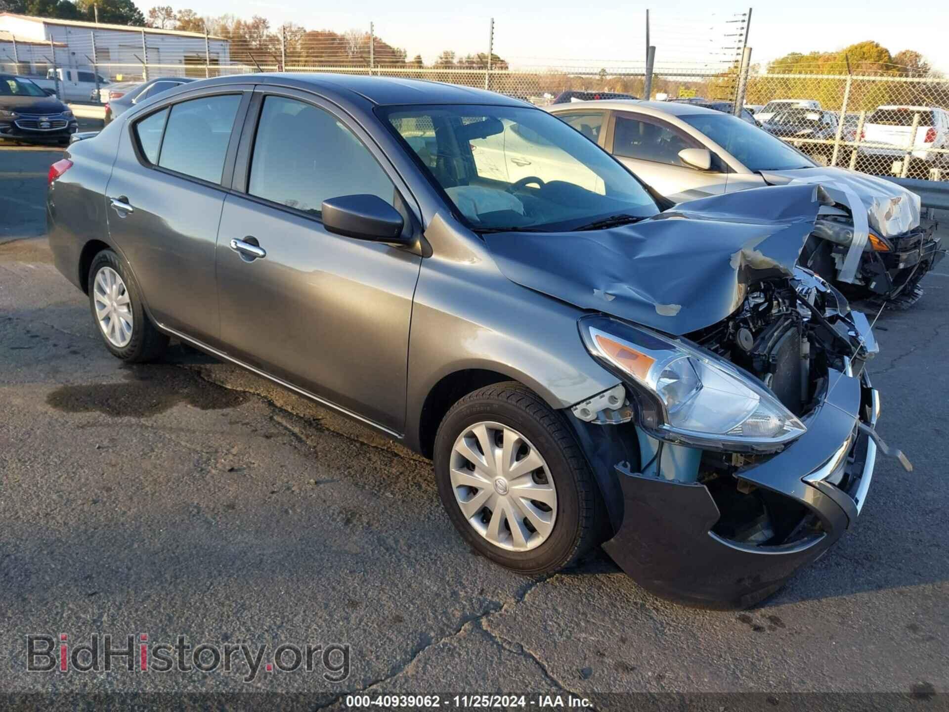 Photo 3N1CN7AP1HL848618 - NISSAN VERSA 2017