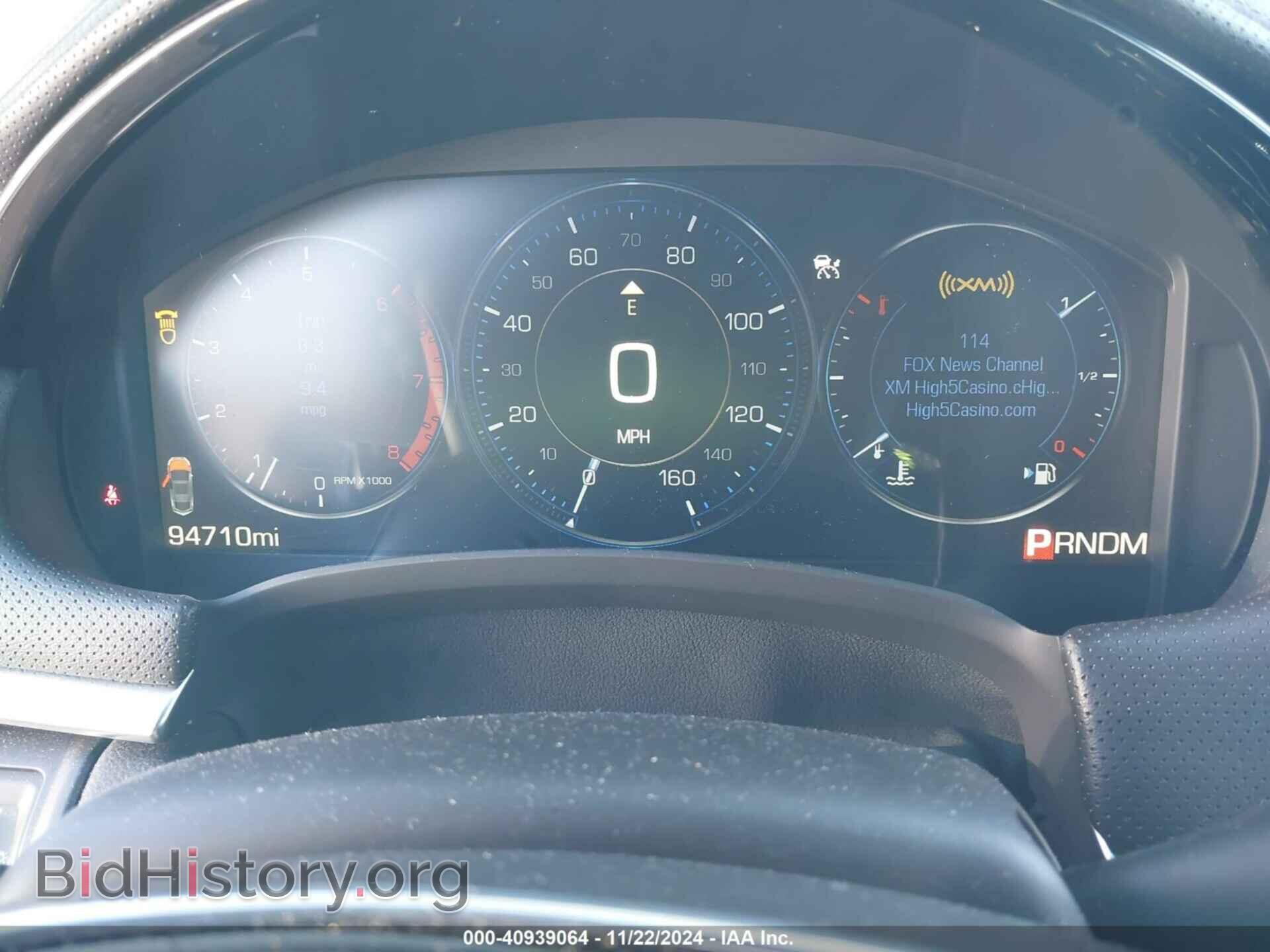 2014 CADILLAC XTS - VIN: 2G61V5S85E9266698 - Фото 7