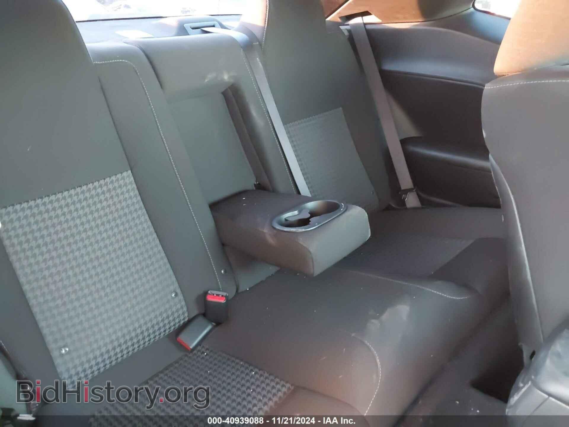 2020 DODGE CHALLENGER - VIN: 2C3CDZJG2LH254055 - Фото 8