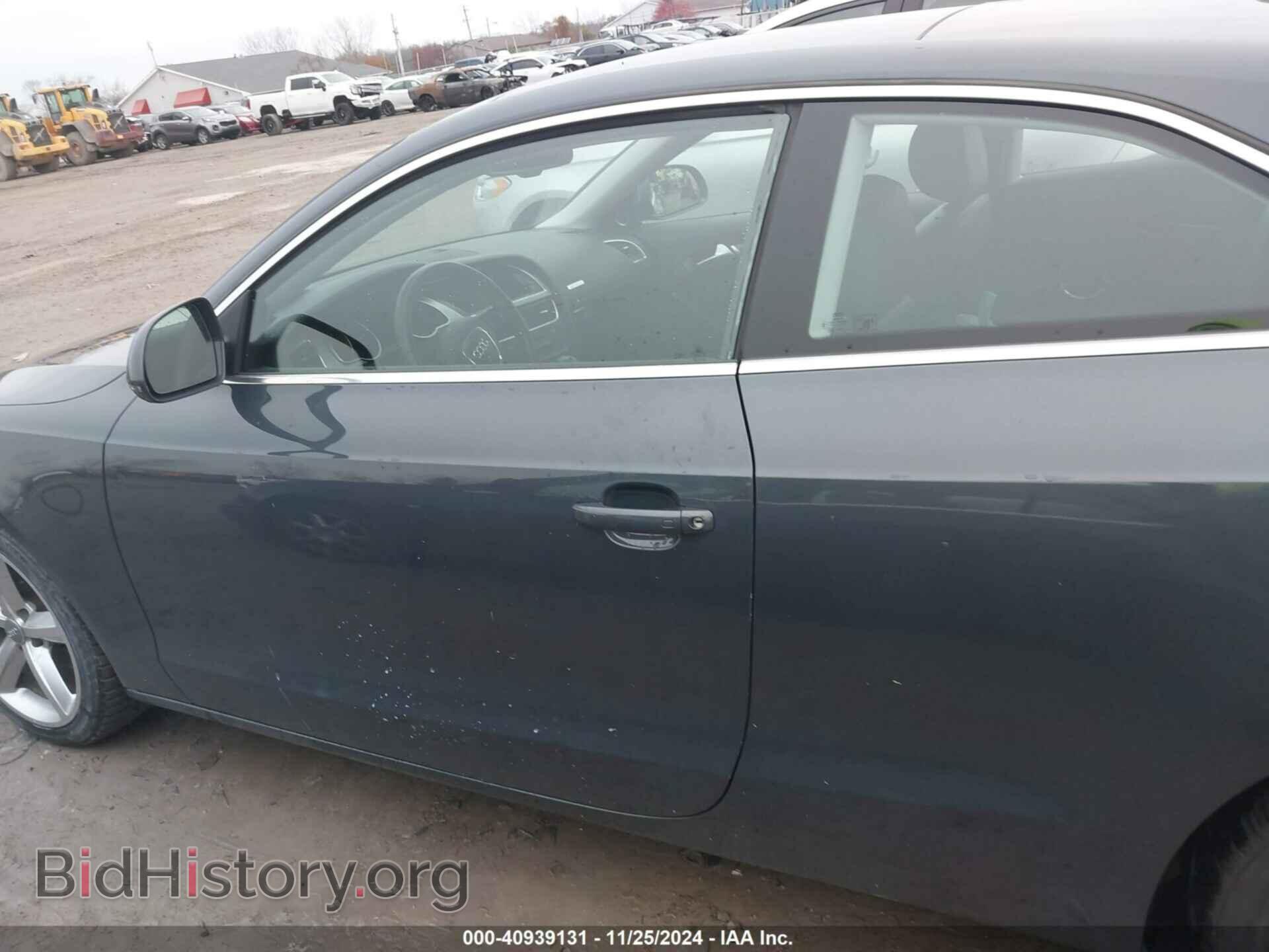 2009 AUDI A5 - VIN: WAUDK78T49A008478 - Фото 14