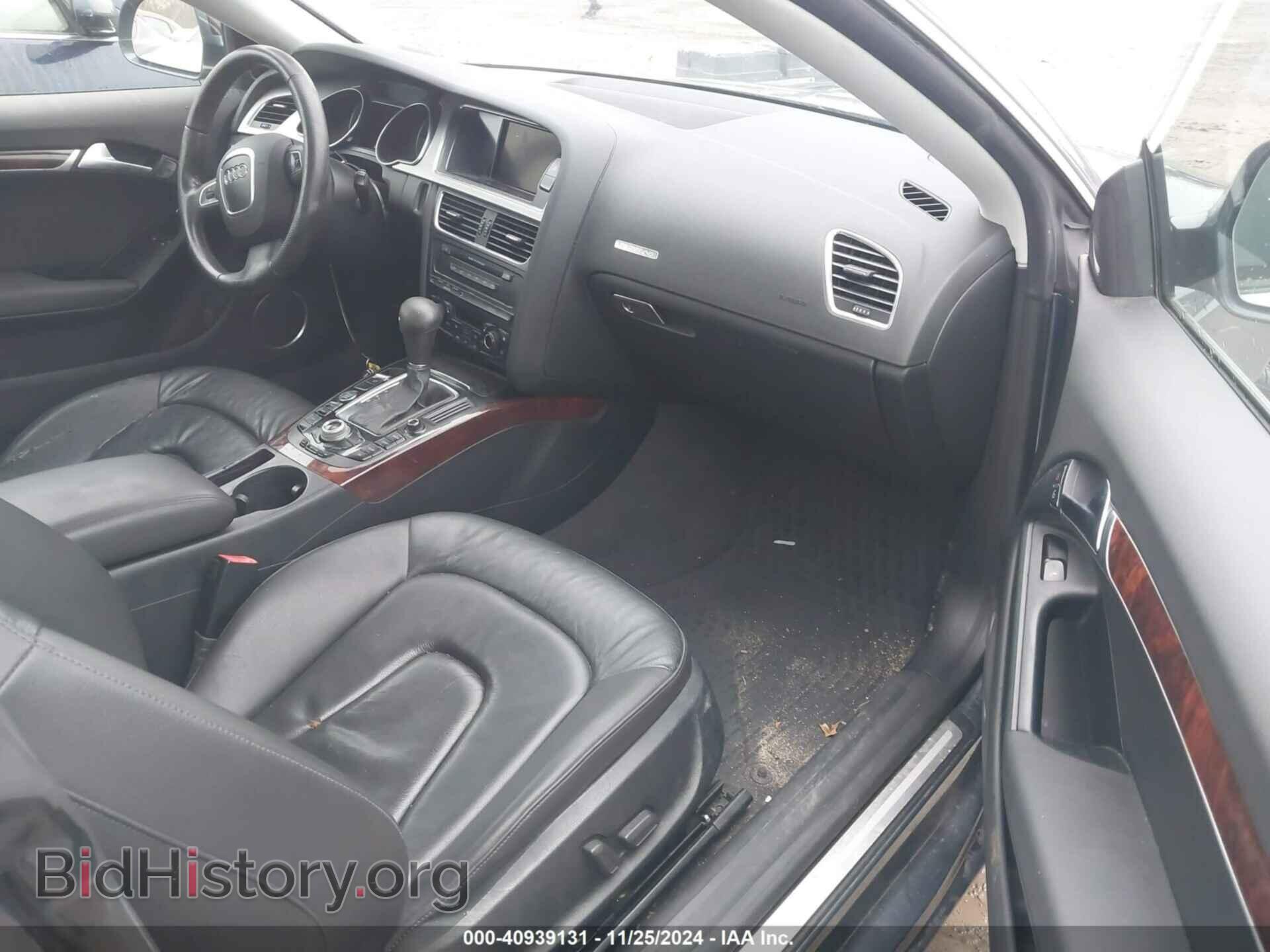 2009 AUDI A5 - VIN: WAUDK78T49A008478 - Фото 5