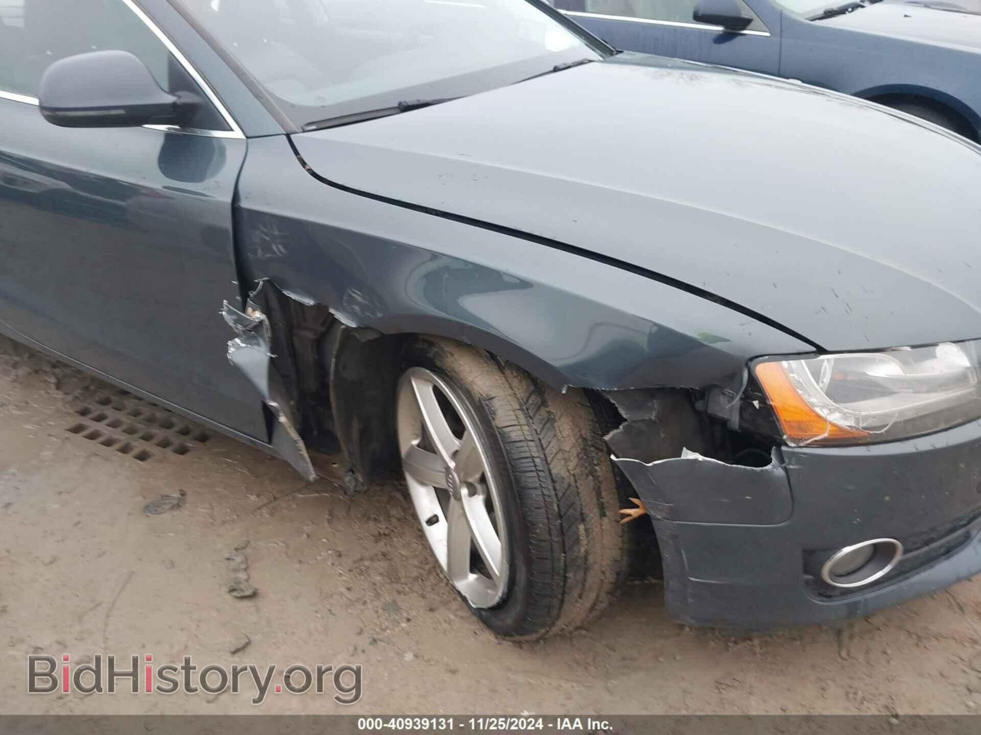 2009 AUDI A5 - VIN: WAUDK78T49A008478 - Фото 6