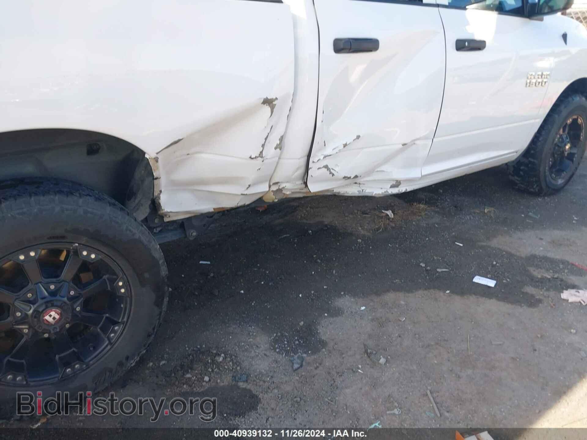 2018 RAM 1500 - VIN: 1C6RR6FG1JS304262 - Фото 6