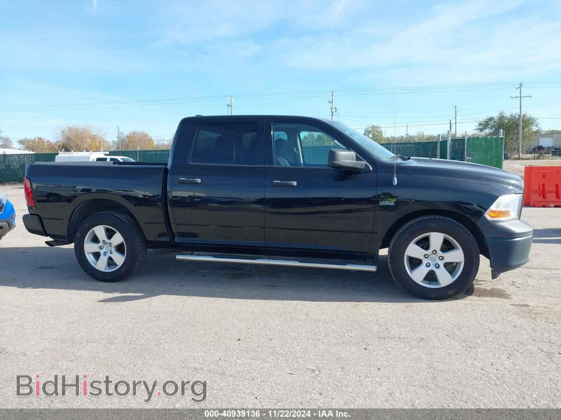 2012 RAM 1500 - VIN: 1C6RD6KT5CS313471 - Фото 13