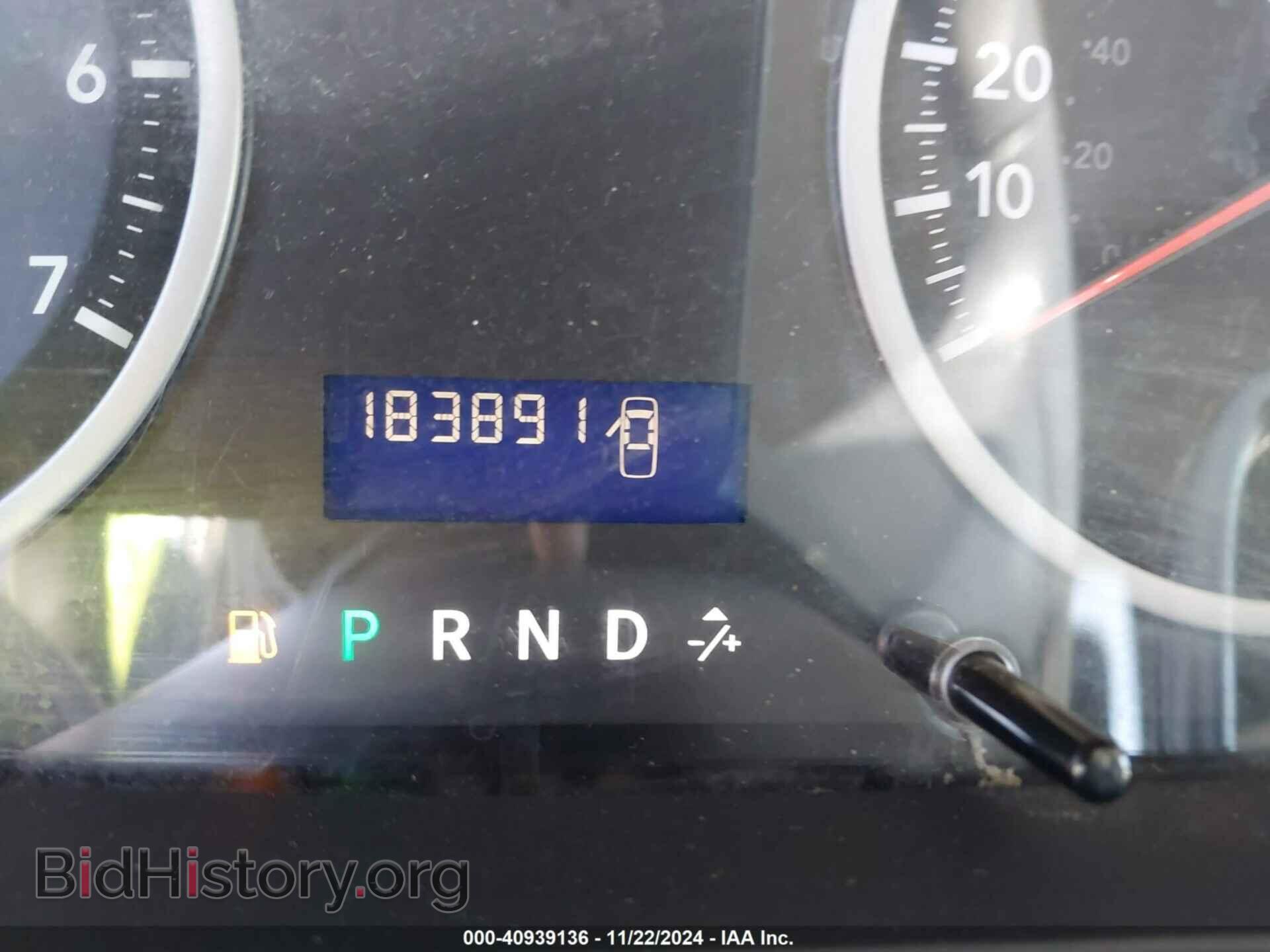 2012 RAM 1500 - VIN: 1C6RD6KT5CS313471 - Фото 15