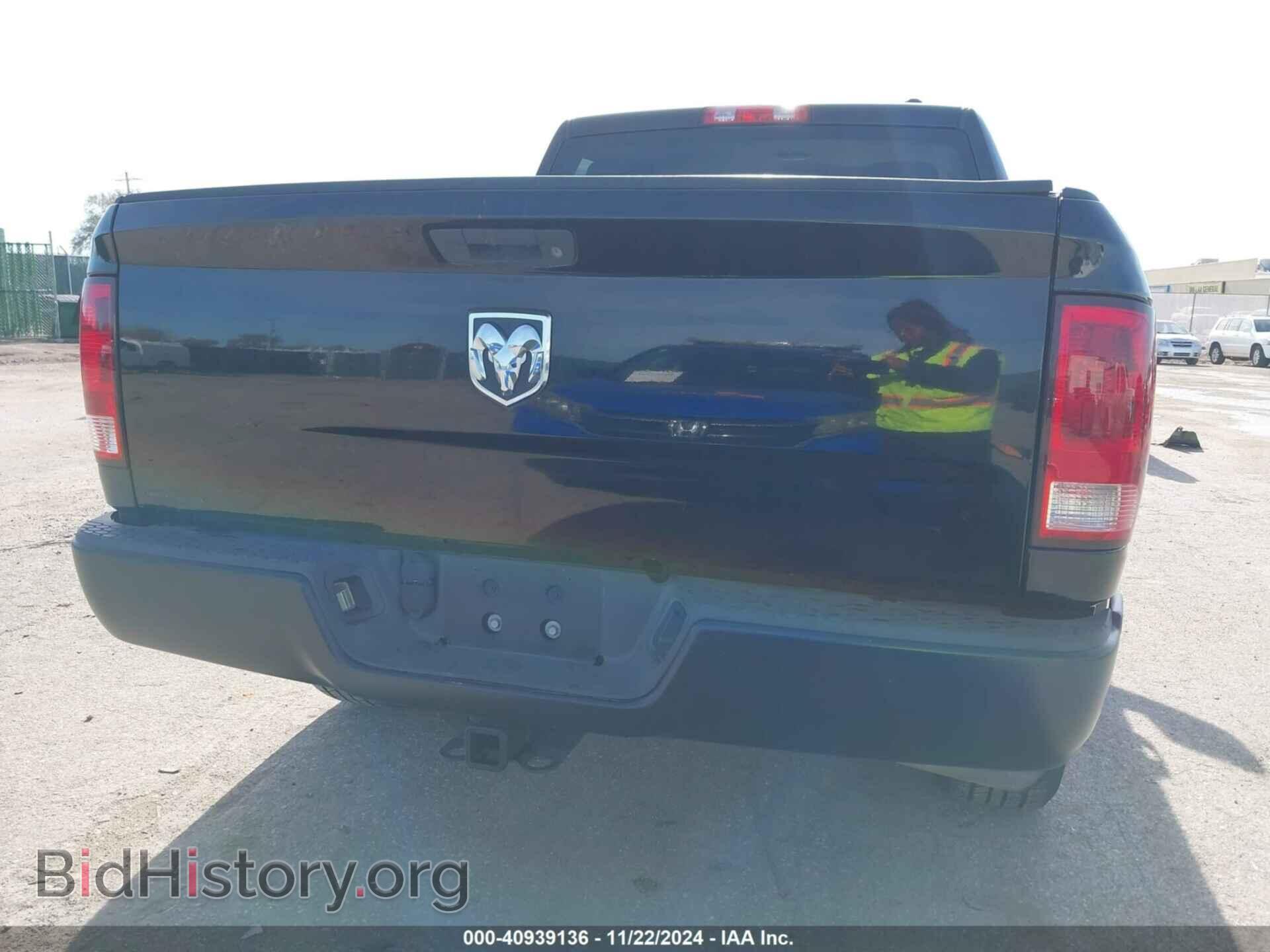 2012 RAM 1500 - VIN: 1C6RD6KT5CS313471 - Фото 16