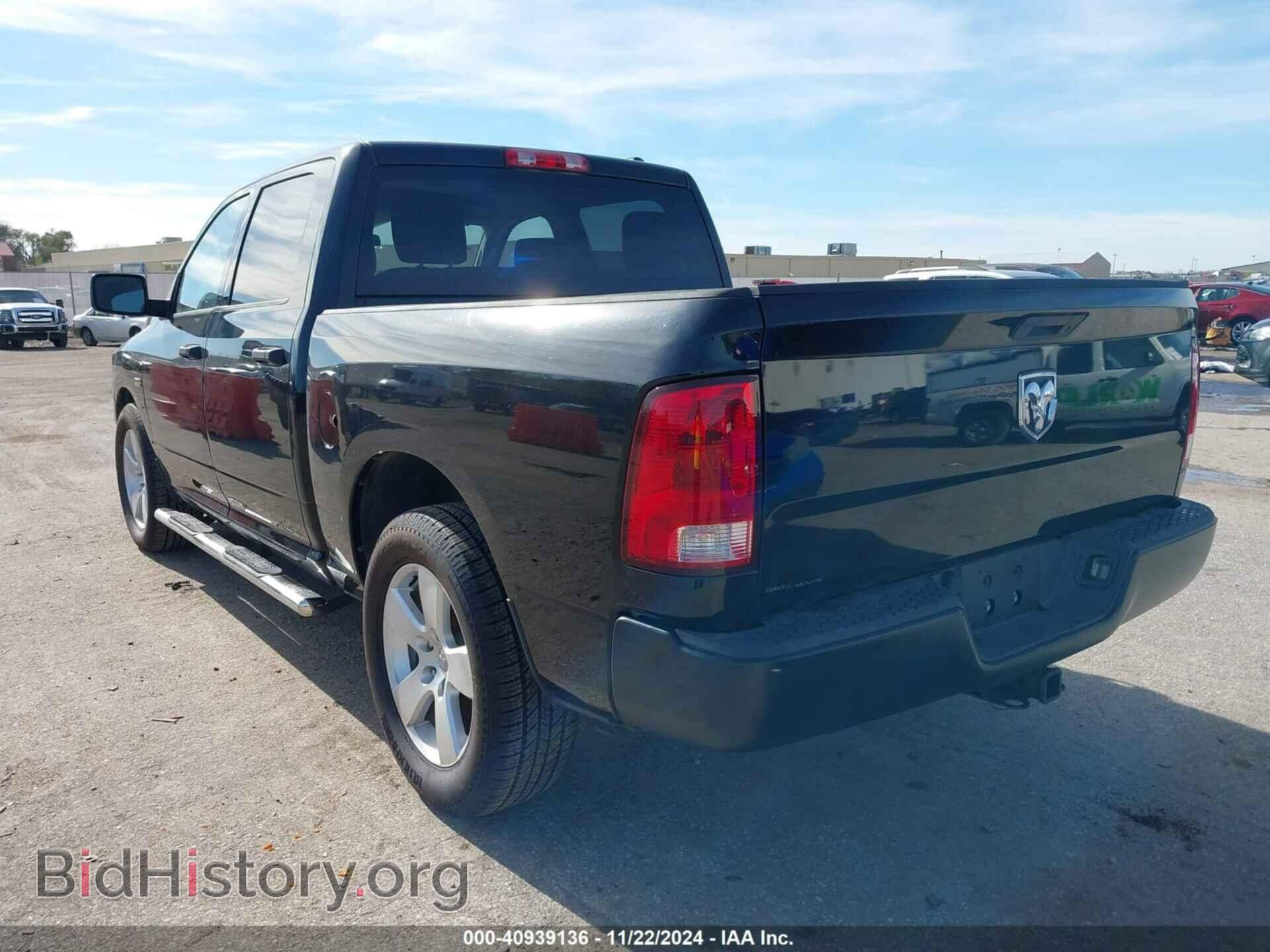 2012 RAM 1500 - VIN: 1C6RD6KT5CS313471 - Фото 3