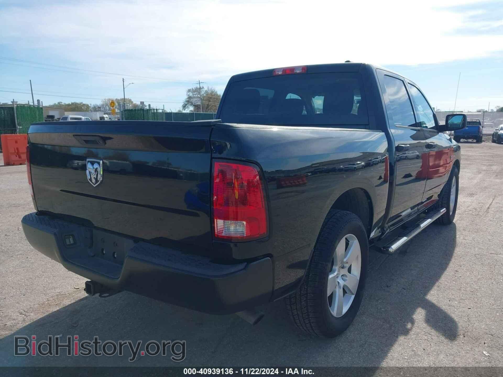 2012 RAM 1500 - VIN: 1C6RD6KT5CS313471 - Фото 4