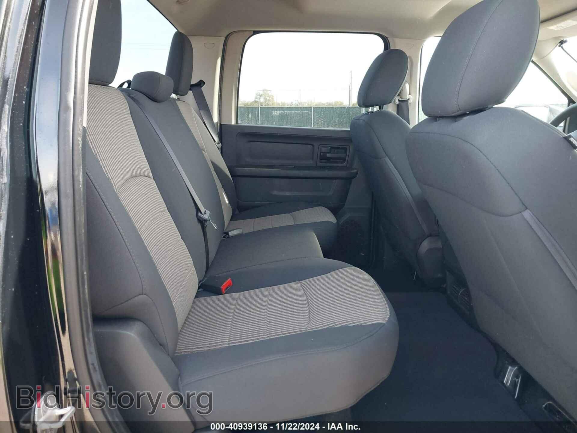 2012 RAM 1500 - VIN: 1C6RD6KT5CS313471 - Фото 8