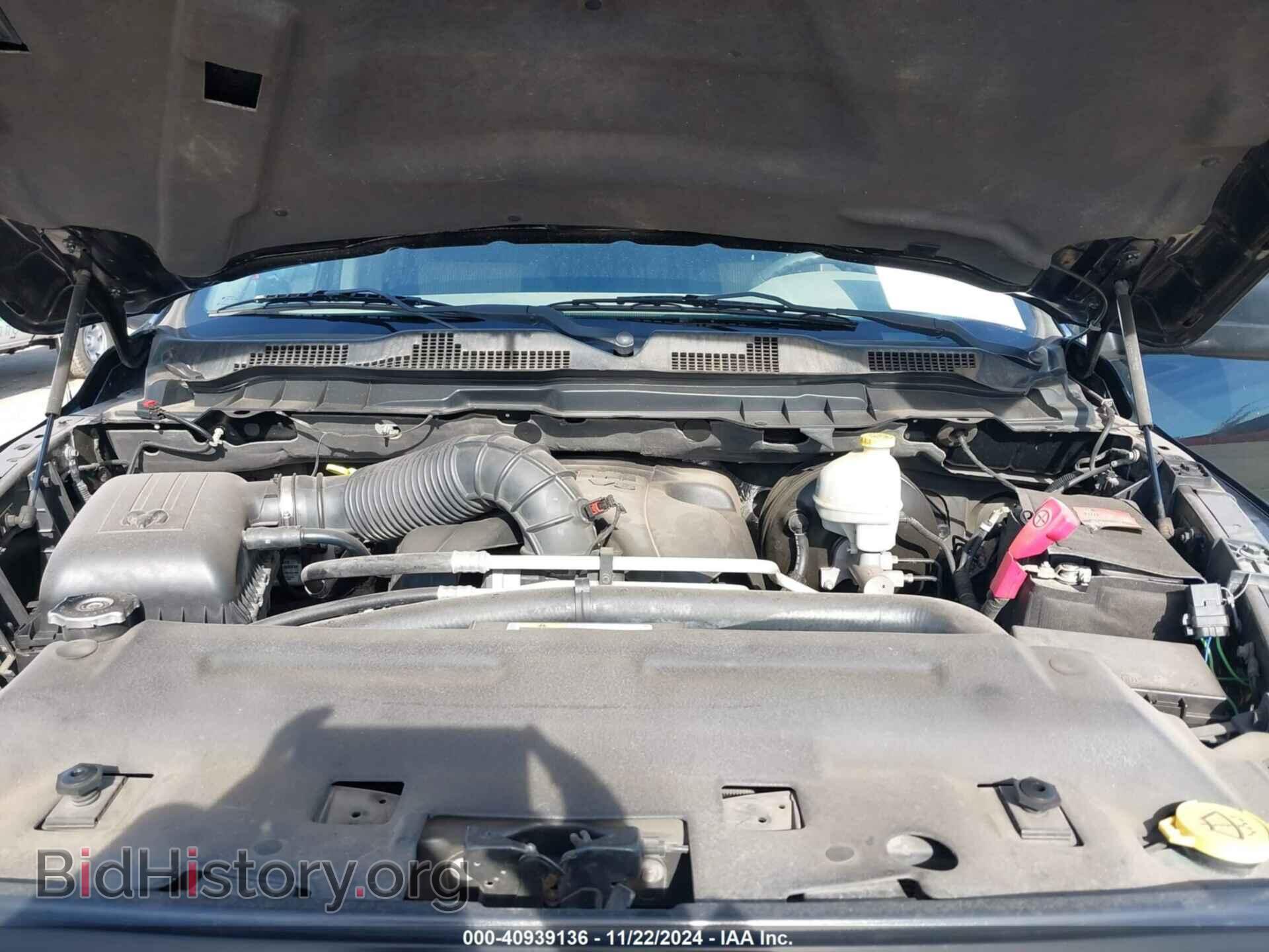 2012 RAM 1500 - VIN: 1C6RD6KT5CS313471 - Фото 10