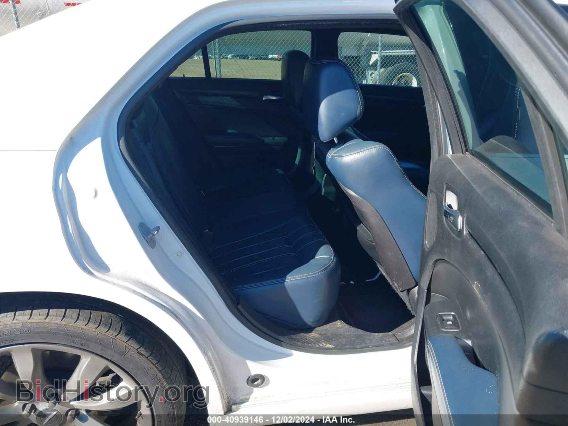 2014 CHRYSLER 300 - VIN: 2C3CCABT0EH260990 - Фото 8