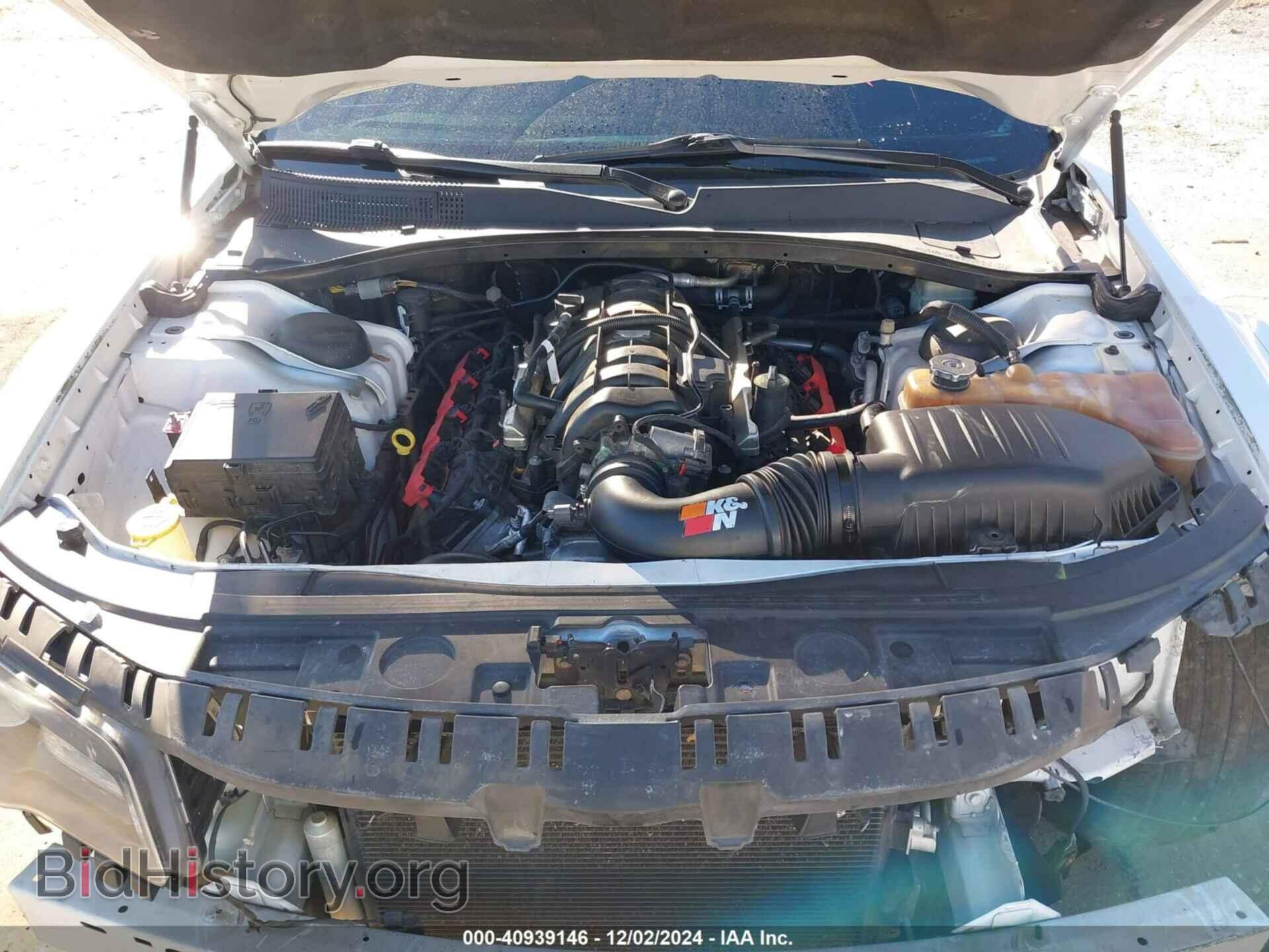 2014 CHRYSLER 300 - VIN: 2C3CCABT0EH260990 - Фото 10