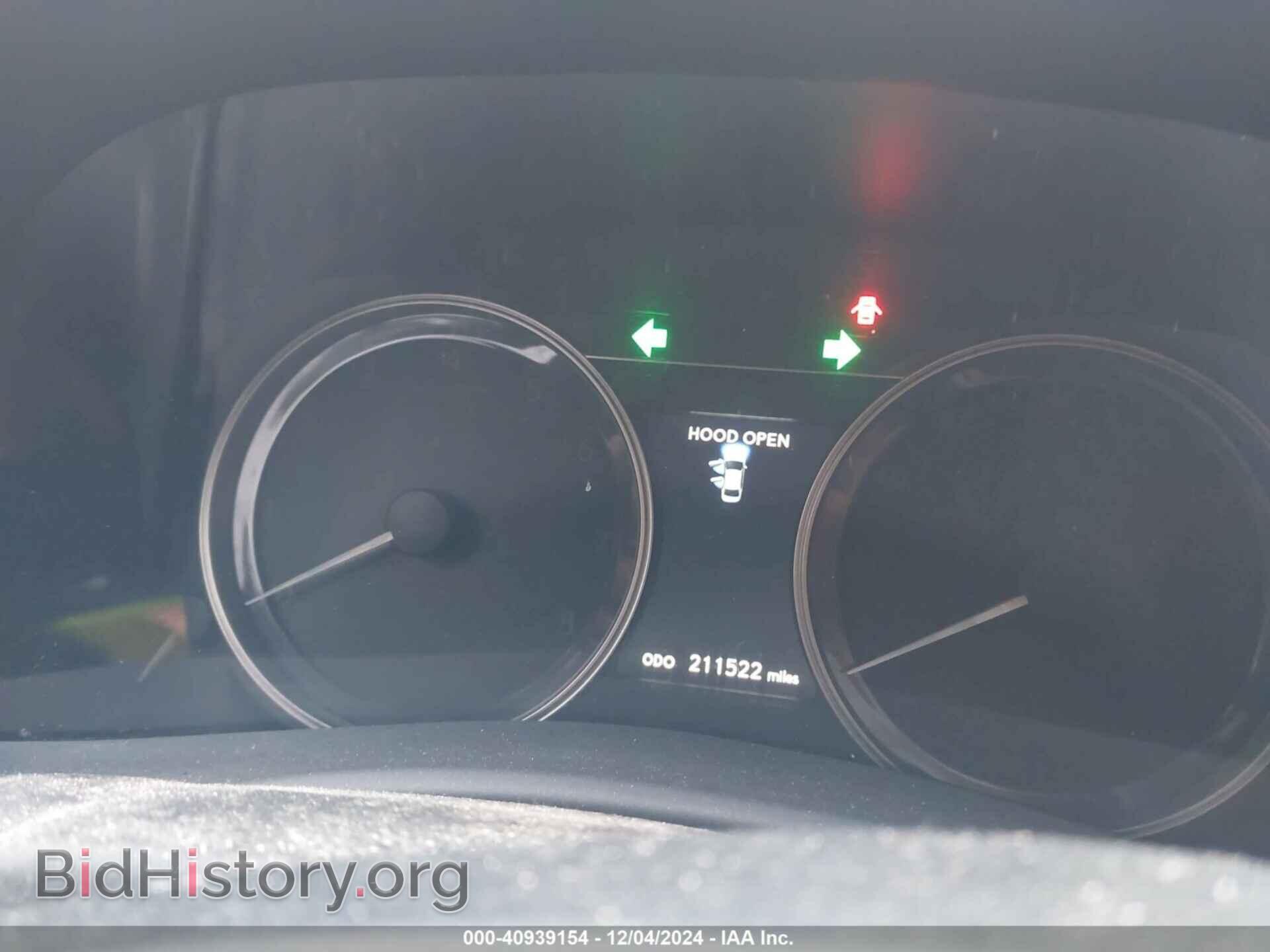 2013 LEXUS GS - VIN: JTHCE1BL4D5008668 - Photo 7