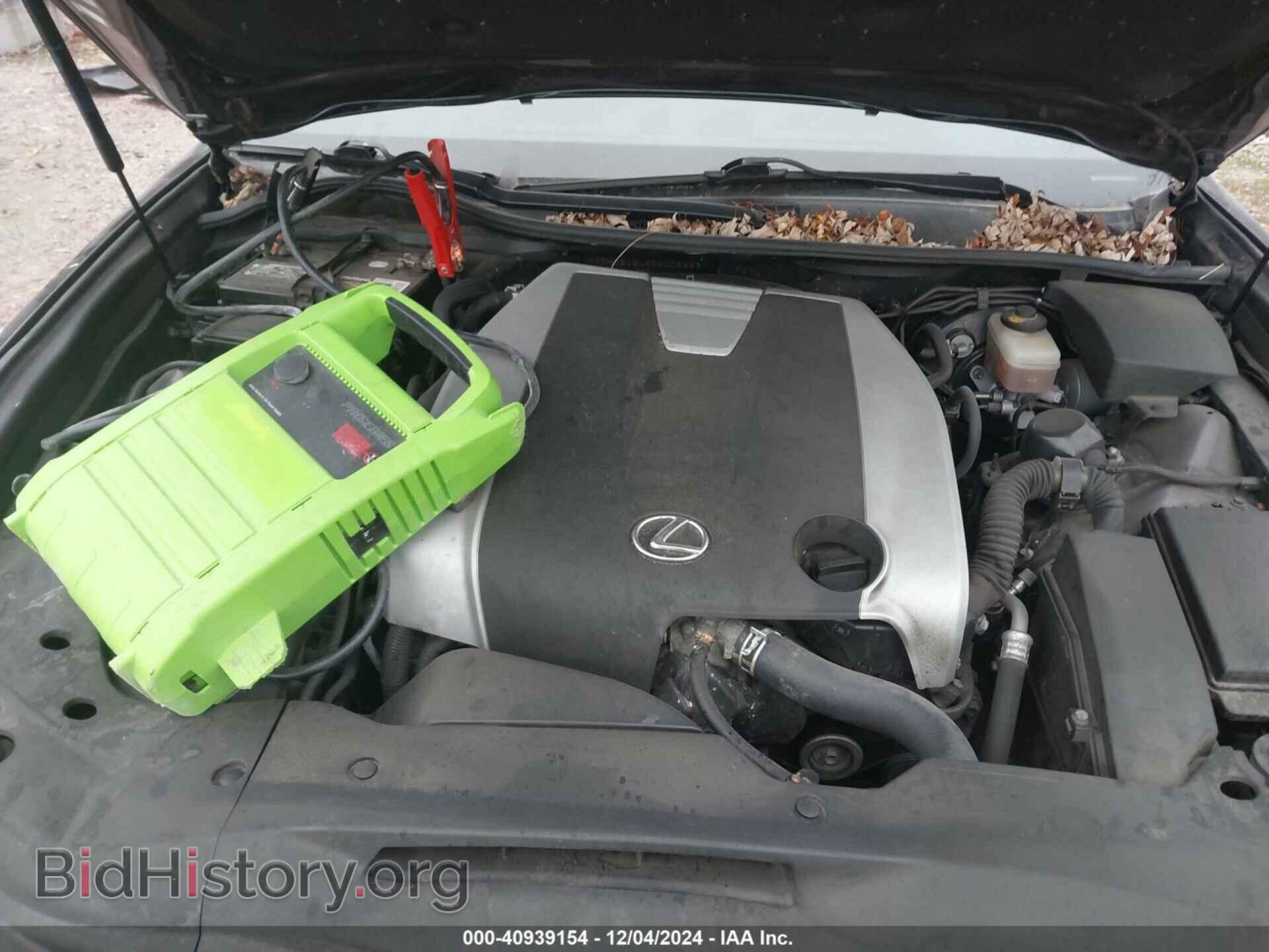 2013 LEXUS GS - VIN: JTHCE1BL4D5008668 - Photo 10