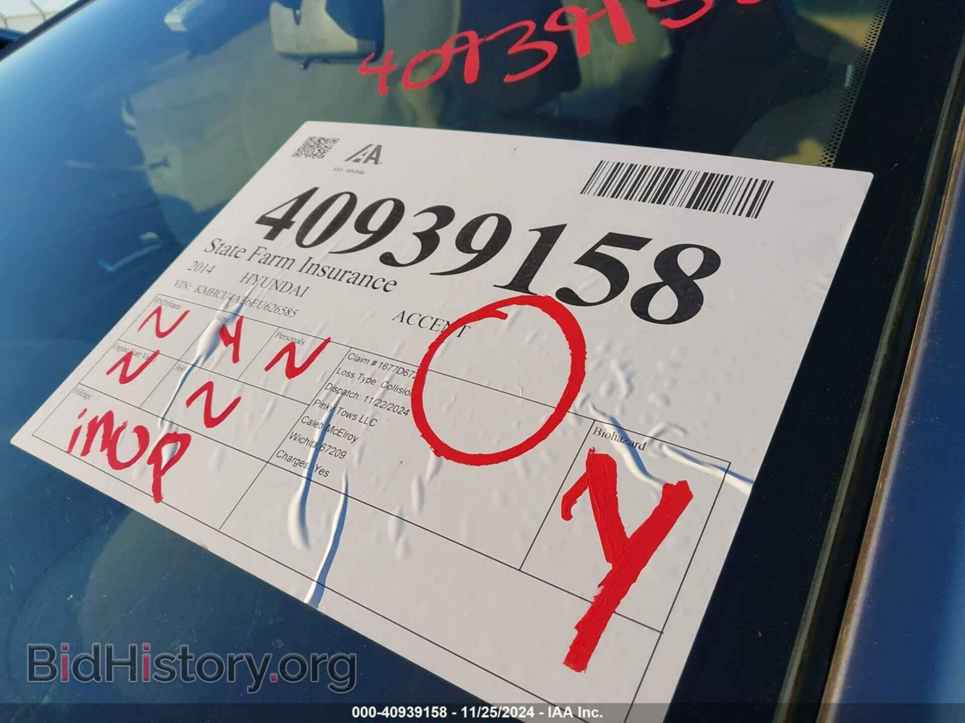 2014 HYUNDAI ACCENT - VIN: KMHCU4AE6EU626585 - Фото 7